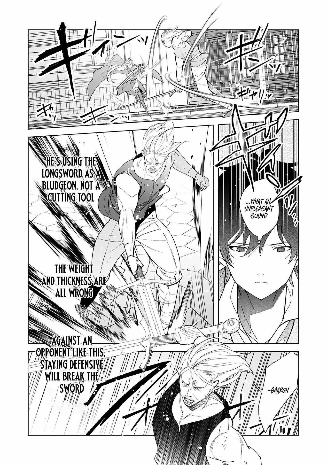 The Leisurely Frontier Life of a Katana Blacksmith Who Left an S-Rank Guild ~After Escaping From a Black Company Guild and Forging Freely, I Accidentally Created a Legendary Demon Sword~ Chapter 1 - Page 22 in English