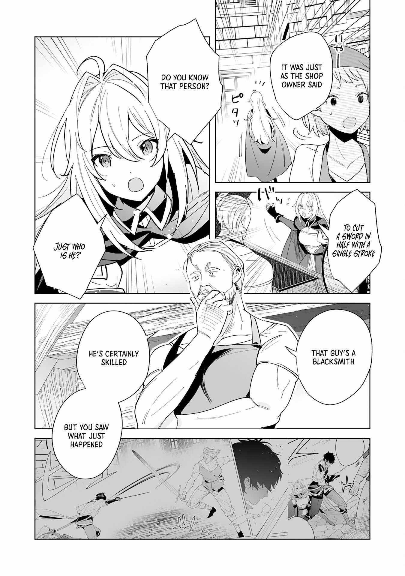 The Leisurely Frontier Life of a Katana Blacksmith Who Left an S-Rank Guild ~After Escaping From a Black Company Guild and Forging Freely, I Accidentally Created a Legendary Demon Sword~ Chapter 1 - Page 32 in English
