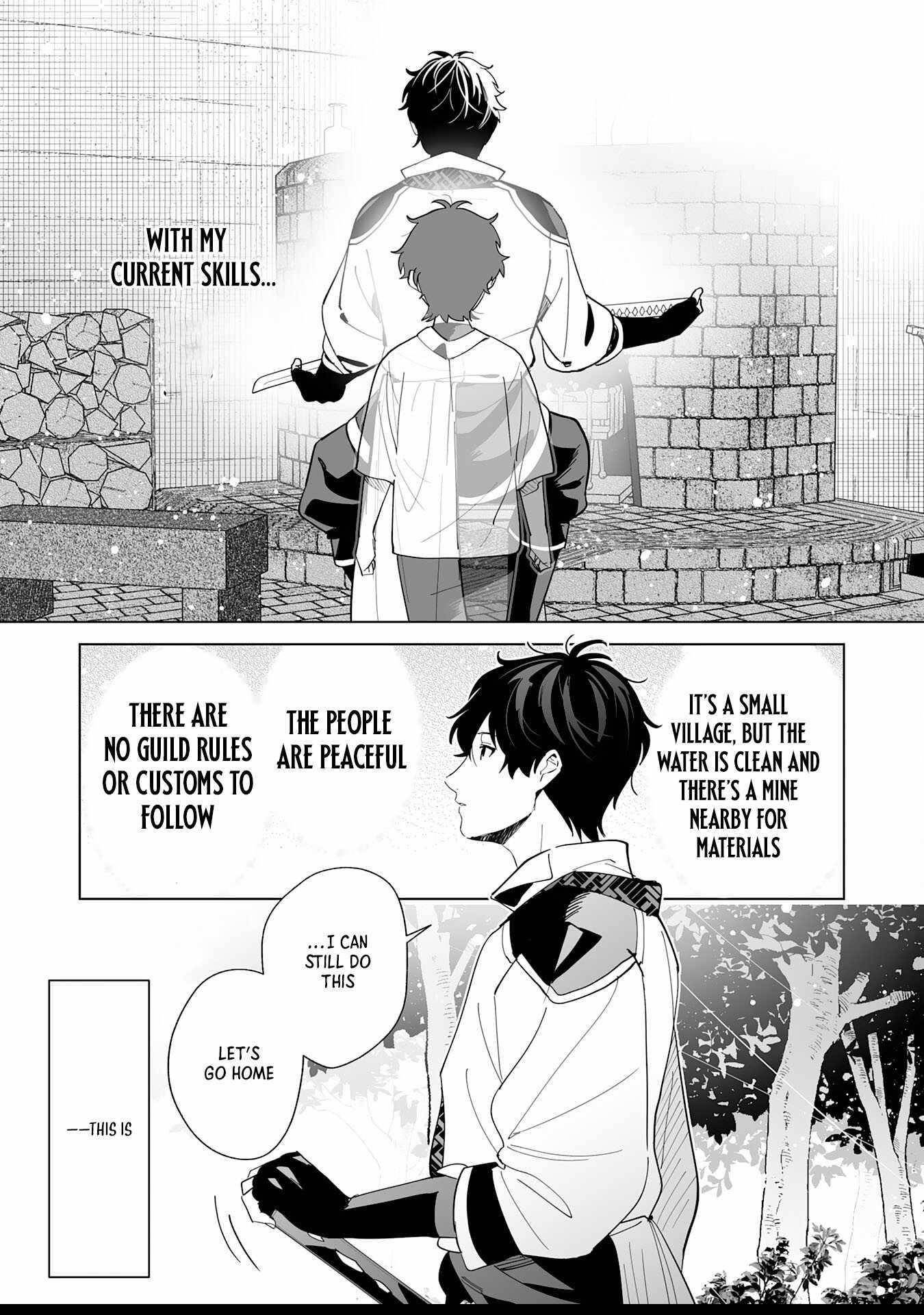 The Leisurely Frontier Life of a Katana Blacksmith Who Left an S-Rank Guild ~After Escaping From a Black Company Guild and Forging Freely, I Accidentally Created a Legendary Demon Sword~ Chapter 1 - Page 39 in English
