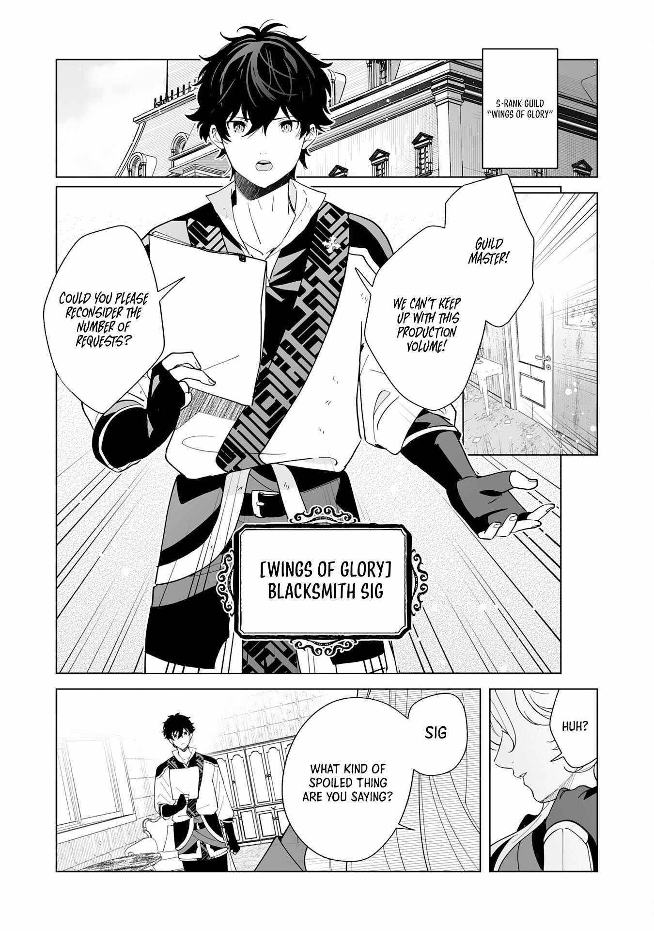 The Leisurely Frontier Life of a Katana Blacksmith Who Left an S-Rank Guild ~After Escaping From a Black Company Guild and Forging Freely, I Accidentally Created a Legendary Demon Sword~ Chapter 1 - Page 4 in English