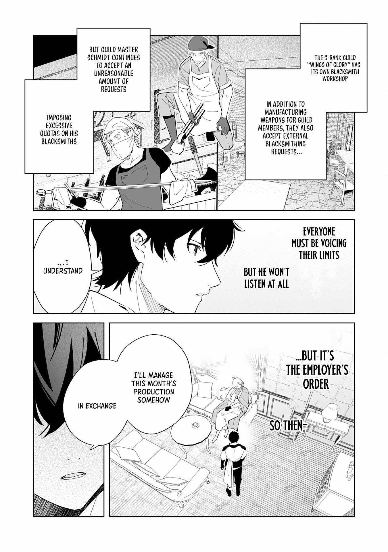 The Leisurely Frontier Life of a Katana Blacksmith Who Left an S-Rank Guild ~After Escaping From a Black Company Guild and Forging Freely, I Accidentally Created a Legendary Demon Sword~ Chapter 1 - Page 6 in English