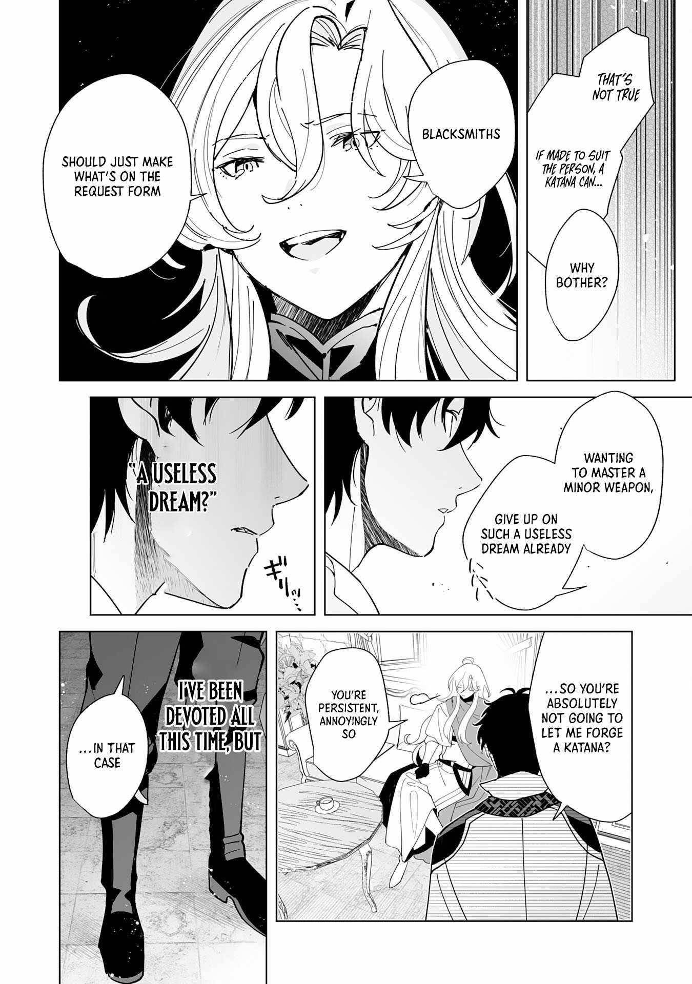 The Leisurely Frontier Life of a Katana Blacksmith Who Left an S-Rank Guild ~After Escaping From a Black Company Guild and Forging Freely, I Accidentally Created a Legendary Demon Sword~ Chapter 1 - Page 8 in English
