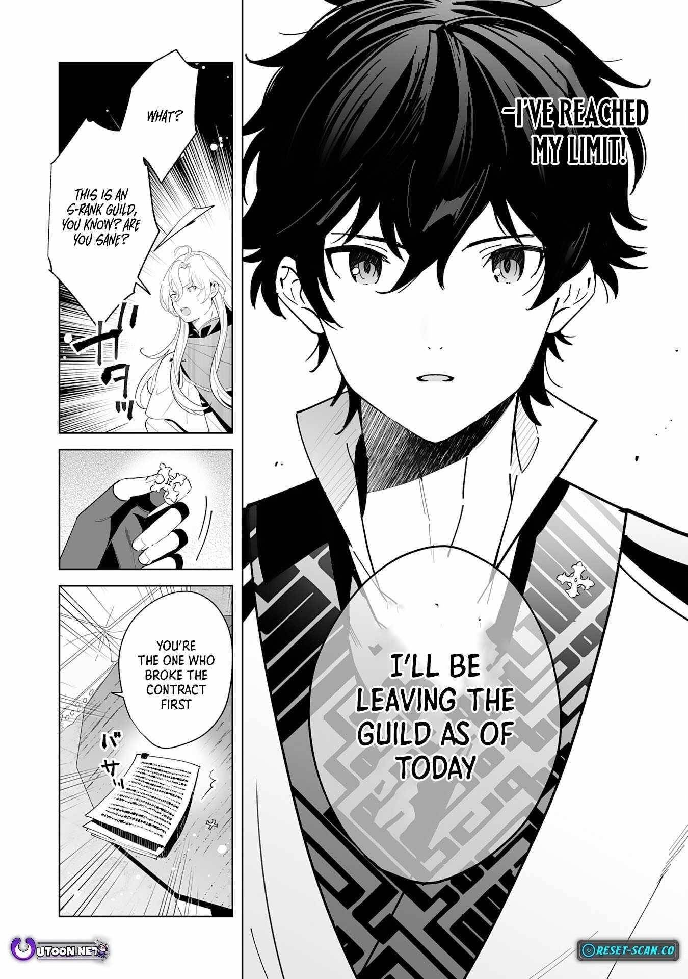 The Leisurely Frontier Life of a Katana Blacksmith Who Left an S-Rank Guild ~After Escaping From a Black Company Guild and Forging Freely, I Accidentally Created a Legendary Demon Sword~ Chapter 1 - Page 9 in English