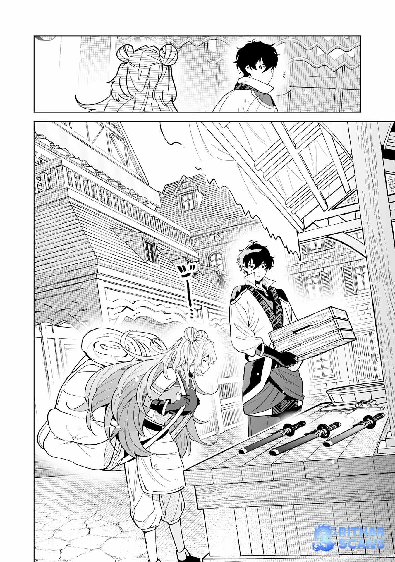 The Leisurely Frontier Life of a Katana Blacksmith Who Left an S-Rank Guild ~After Escaping From a Black Company Guild and Forging Freely, I Accidentally Created a Legendary Demon Sword~ Chapter 10 - Page 11 in English