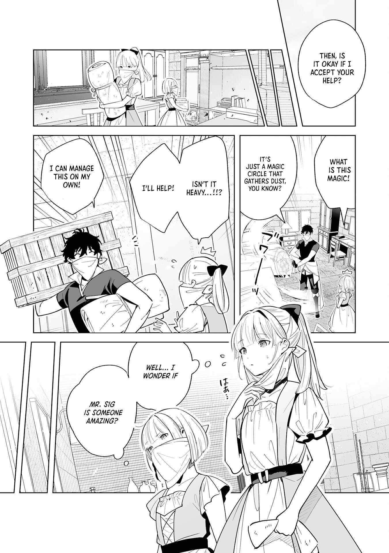 The Leisurely Frontier Life of a Katana Blacksmith Who Left an S-Rank Guild ~After Escaping From a Black Company Guild and Forging Freely, I Accidentally Created a Legendary Demon Sword~ Chapter 2 - Page 14 in English