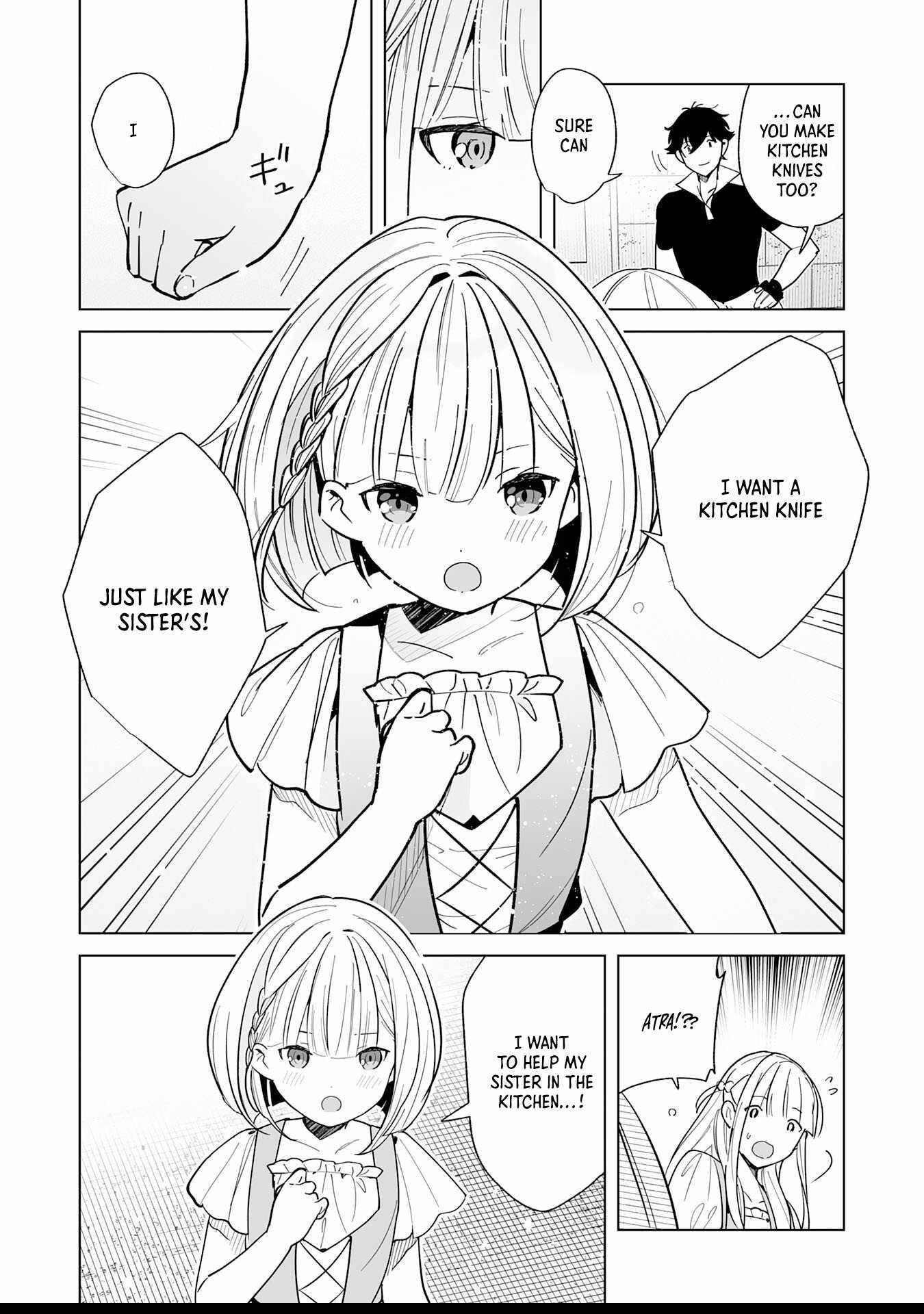 The Leisurely Frontier Life of a Katana Blacksmith Who Left an S-Rank Guild ~After Escaping From a Black Company Guild and Forging Freely, I Accidentally Created a Legendary Demon Sword~ Chapter 2 - Page 17 in English