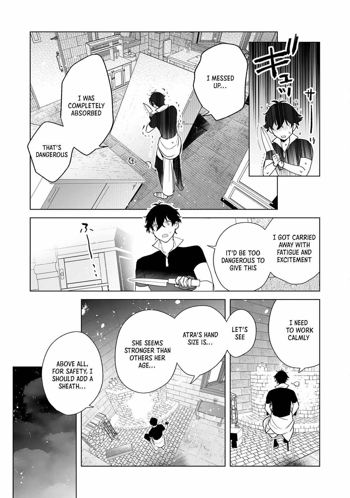 The Leisurely Frontier Life of a Katana Blacksmith Who Left an S-Rank Guild ~After Escaping From a Black Company Guild and Forging Freely, I Accidentally Created a Legendary Demon Sword~ Chapter 2 - Page 27 in English