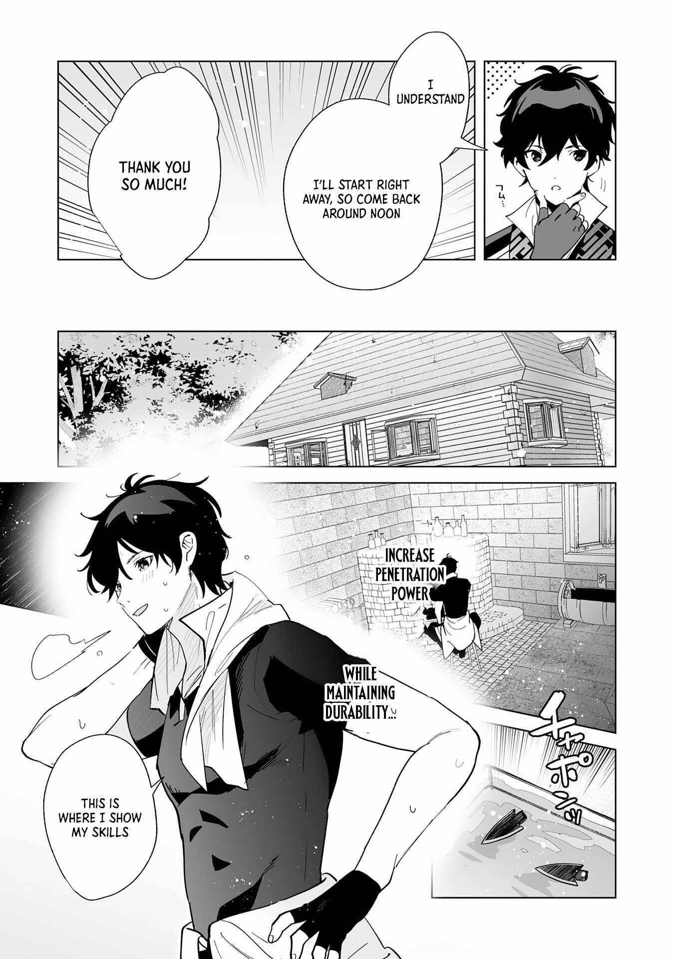 The Leisurely Frontier Life of a Katana Blacksmith Who Left an S-Rank Guild ~After Escaping From a Black Company Guild and Forging Freely, I Accidentally Created a Legendary Demon Sword~ Chapter 3 - Page 17 in English