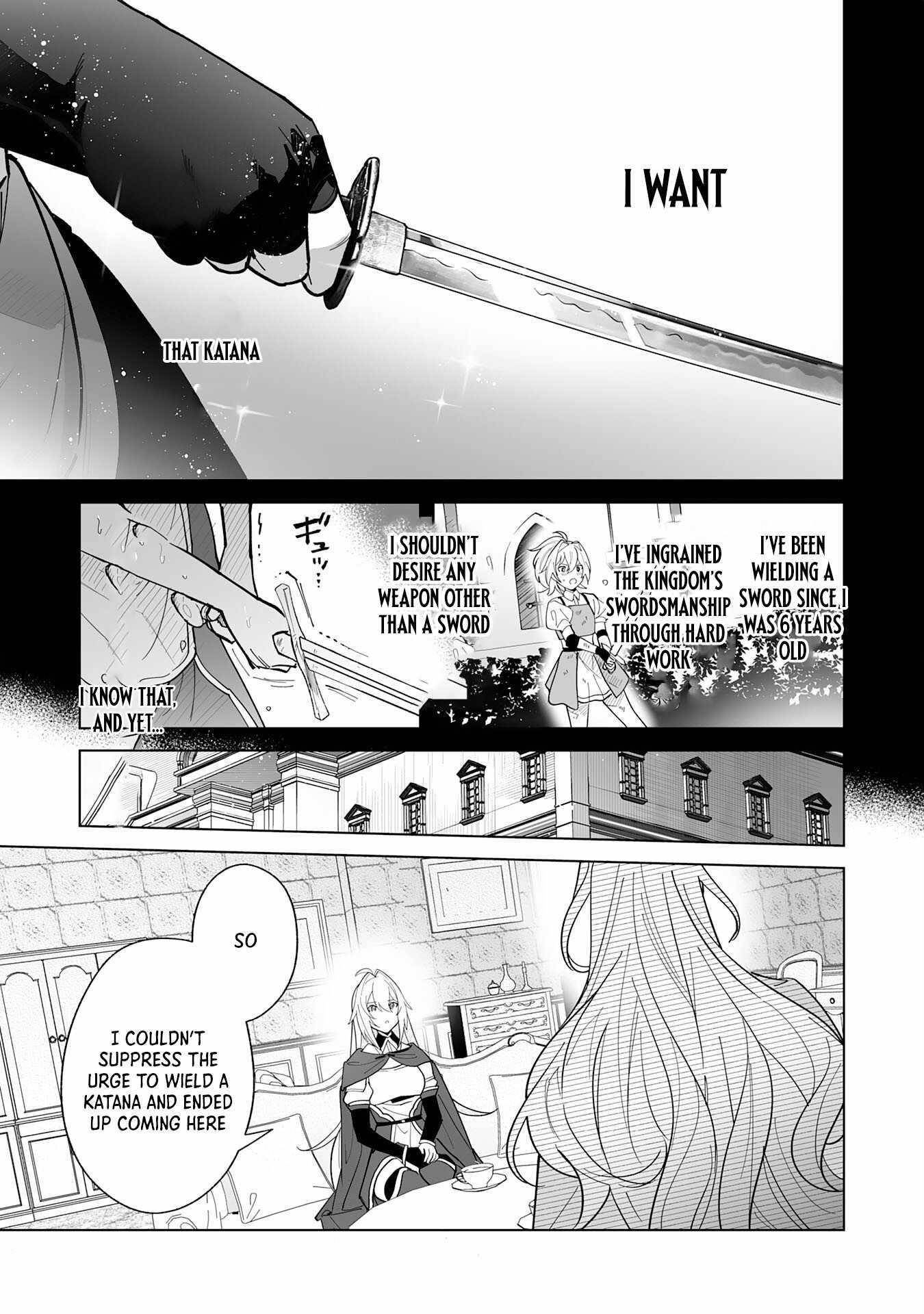 The Leisurely Frontier Life of a Katana Blacksmith Who Left an S-Rank Guild ~After Escaping From a Black Company Guild and Forging Freely, I Accidentally Created a Legendary Demon Sword~ Chapter 4 - Page 3 in English