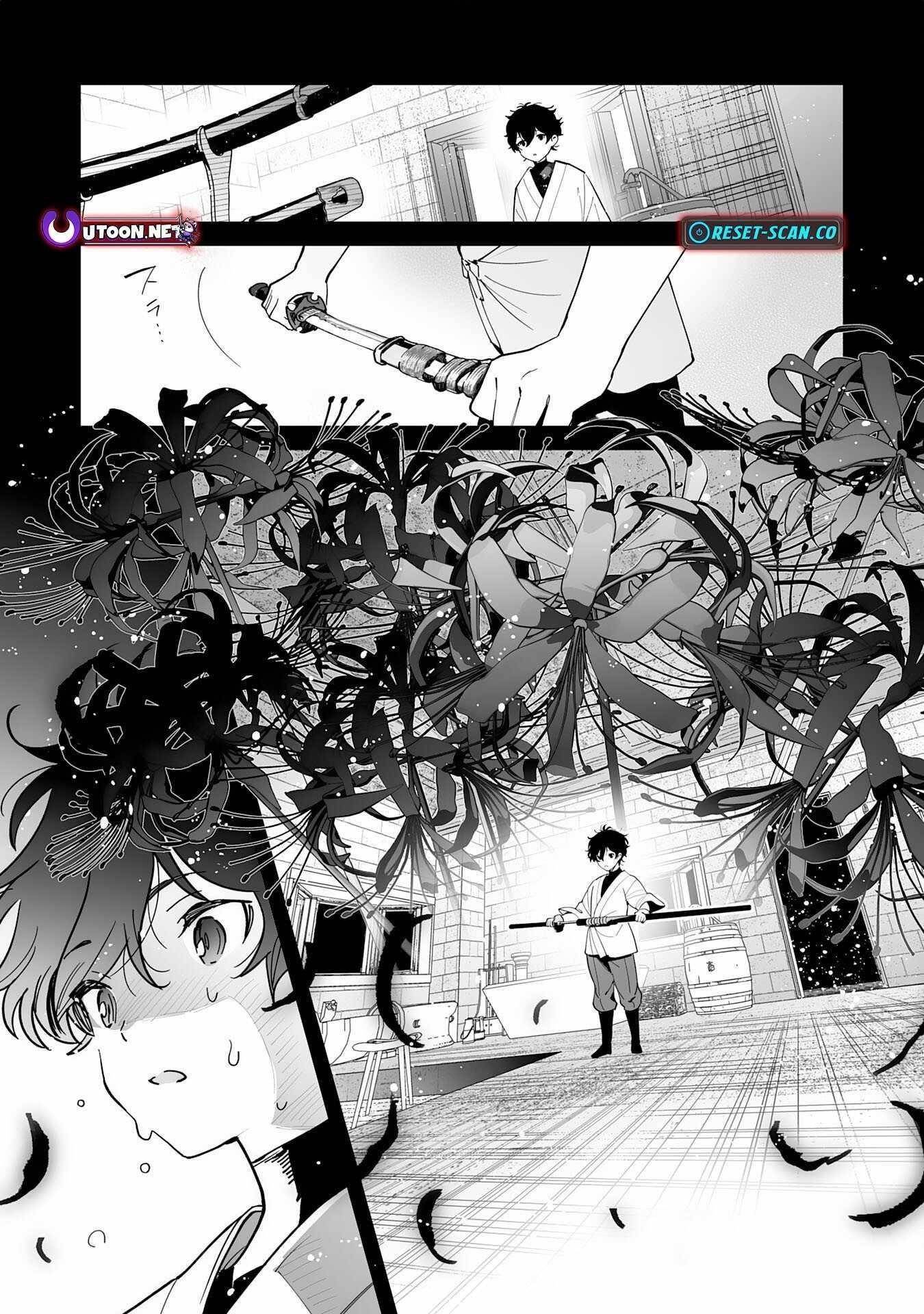 The Leisurely Frontier Life of a Katana Blacksmith Who Left an S-Rank Guild ~After Escaping From a Black Company Guild and Forging Freely, I Accidentally Created a Legendary Demon Sword~ Chapter 4 - Page 8 in English