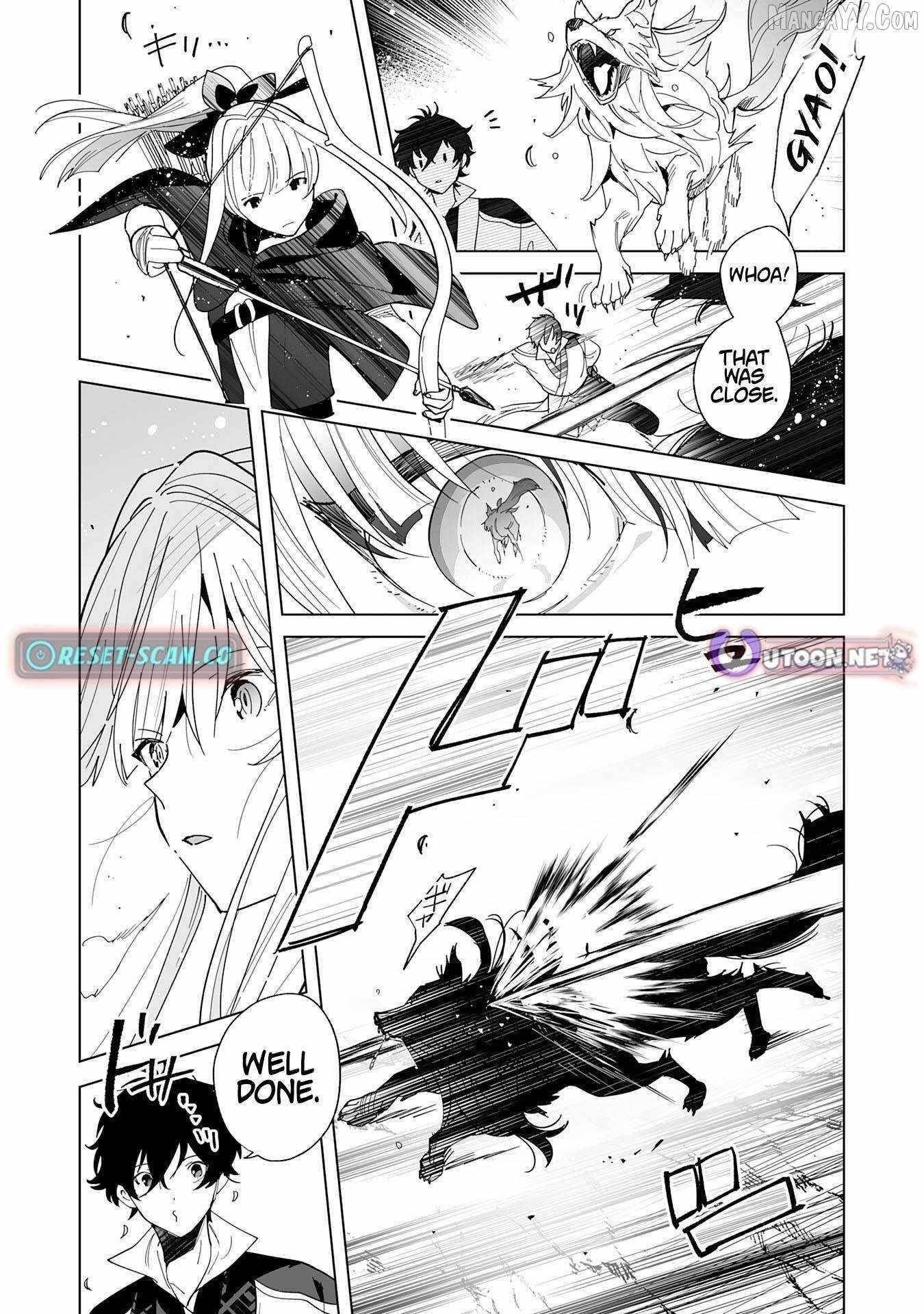 The Leisurely Frontier Life of a Katana Blacksmith Who Left an S-Rank Guild ~After Escaping From a Black Company Guild and Forging Freely, I Accidentally Created a Legendary Demon Sword~ Chapter 5 - Page 9 in English