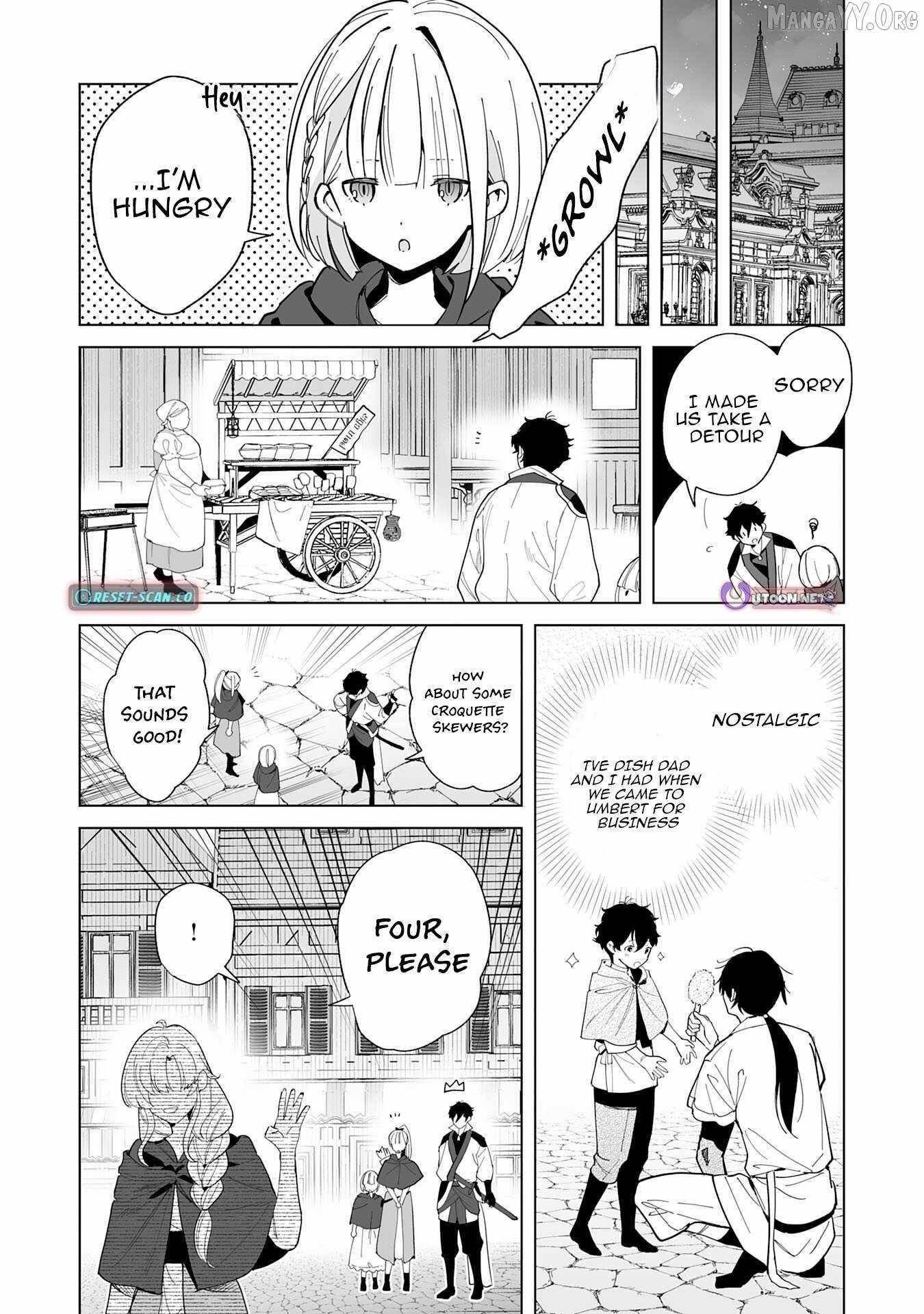 The Leisurely Frontier Life of a Katana Blacksmith Who Left an S-Rank Guild ~After Escaping From a Black Company Guild and Forging Freely, I Accidentally Created a Legendary Demon Sword~ Chapter 6 - Page 20 in English