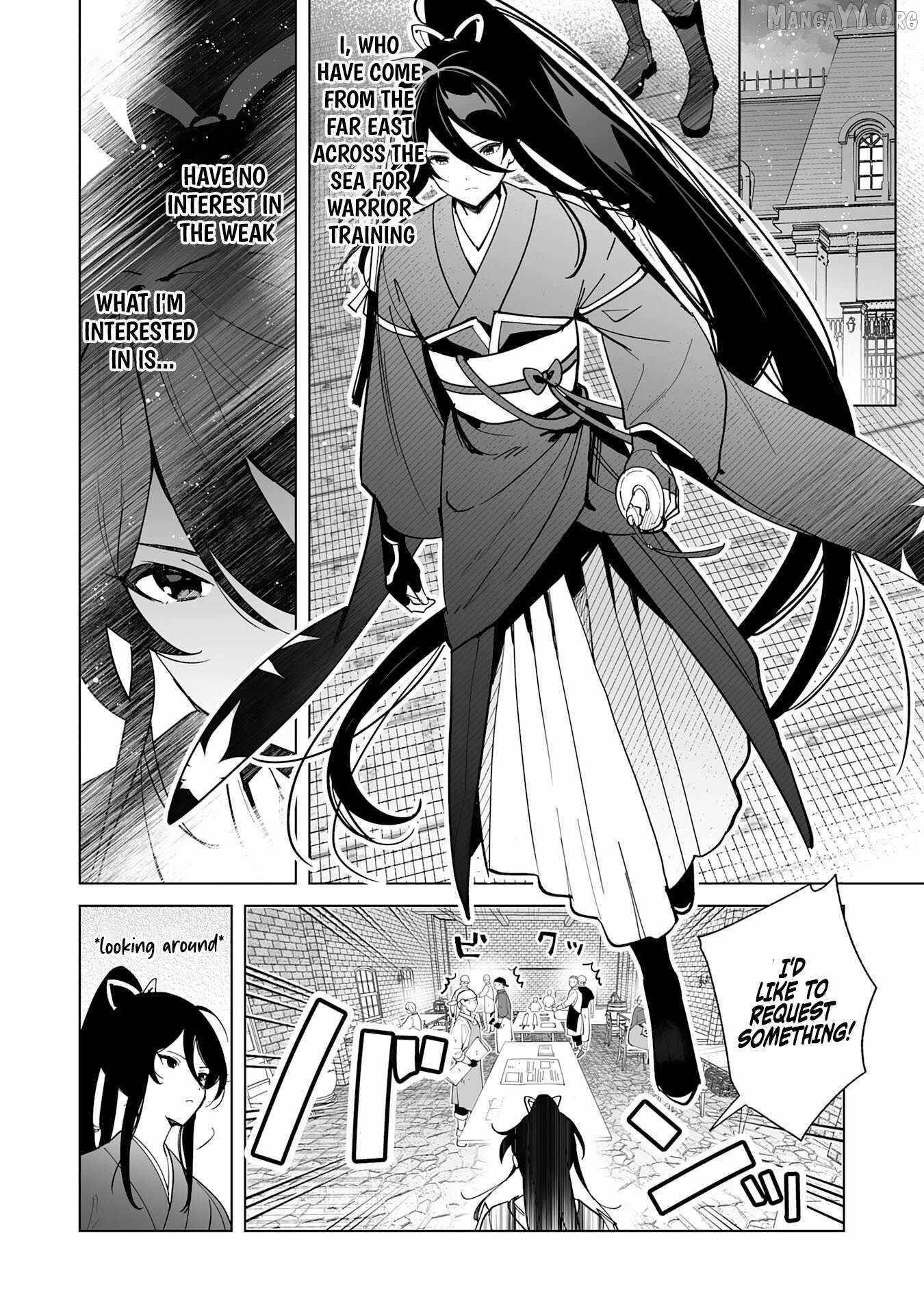 The Leisurely Frontier Life of a Katana Blacksmith Who Left an S-Rank Guild ~After Escaping From a Black Company Guild and Forging Freely, I Accidentally Created a Legendary Demon Sword~ Chapter 6 - Page 25 in English