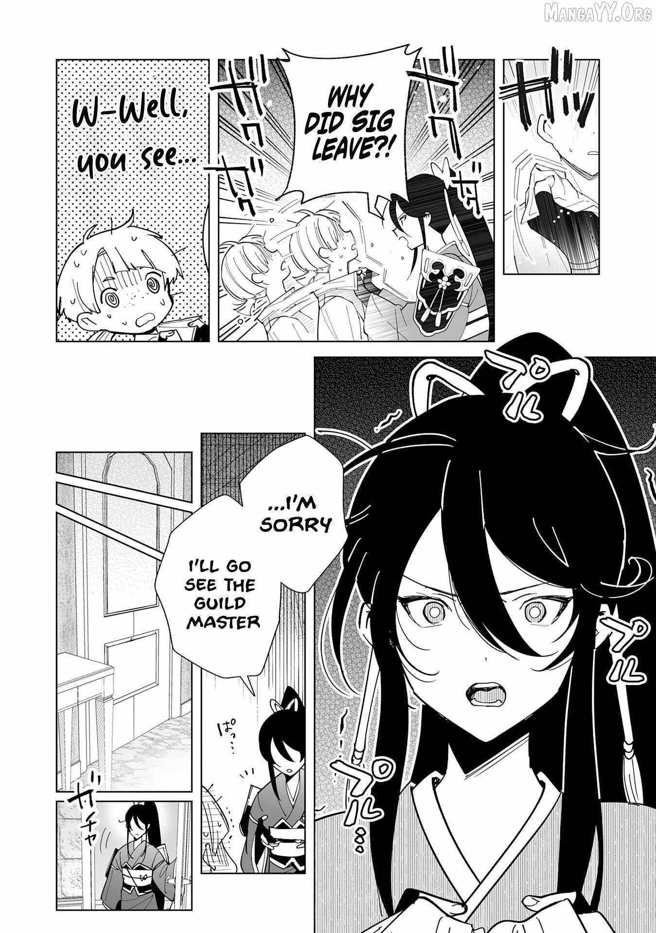 The Leisurely Frontier Life of a Katana Blacksmith Who Left an S-Rank Guild ~After Escaping From a Black Company Guild and Forging Freely, I Accidentally Created a Legendary Demon Sword~ Chapter 6 - Page 27 in English