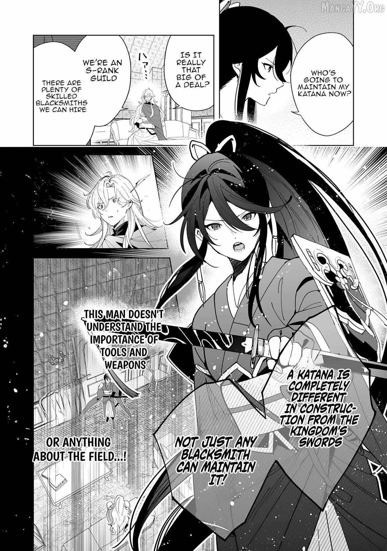 The Leisurely Frontier Life of a Katana Blacksmith Who Left an S-Rank Guild ~After Escaping From a Black Company Guild and Forging Freely, I Accidentally Created a Legendary Demon Sword~ Chapter 6 - Page 29 in English