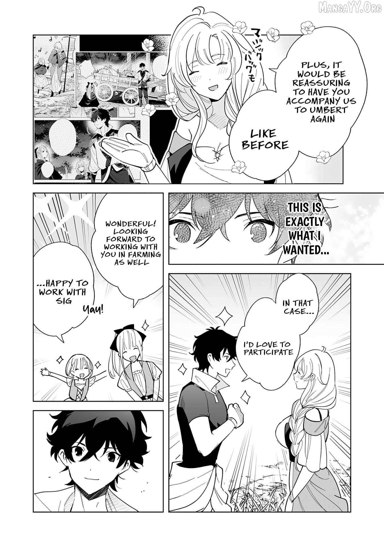 The Leisurely Frontier Life of a Katana Blacksmith Who Left an S-Rank Guild ~After Escaping From a Black Company Guild and Forging Freely, I Accidentally Created a Legendary Demon Sword~ Chapter 7 - Page 13 in English