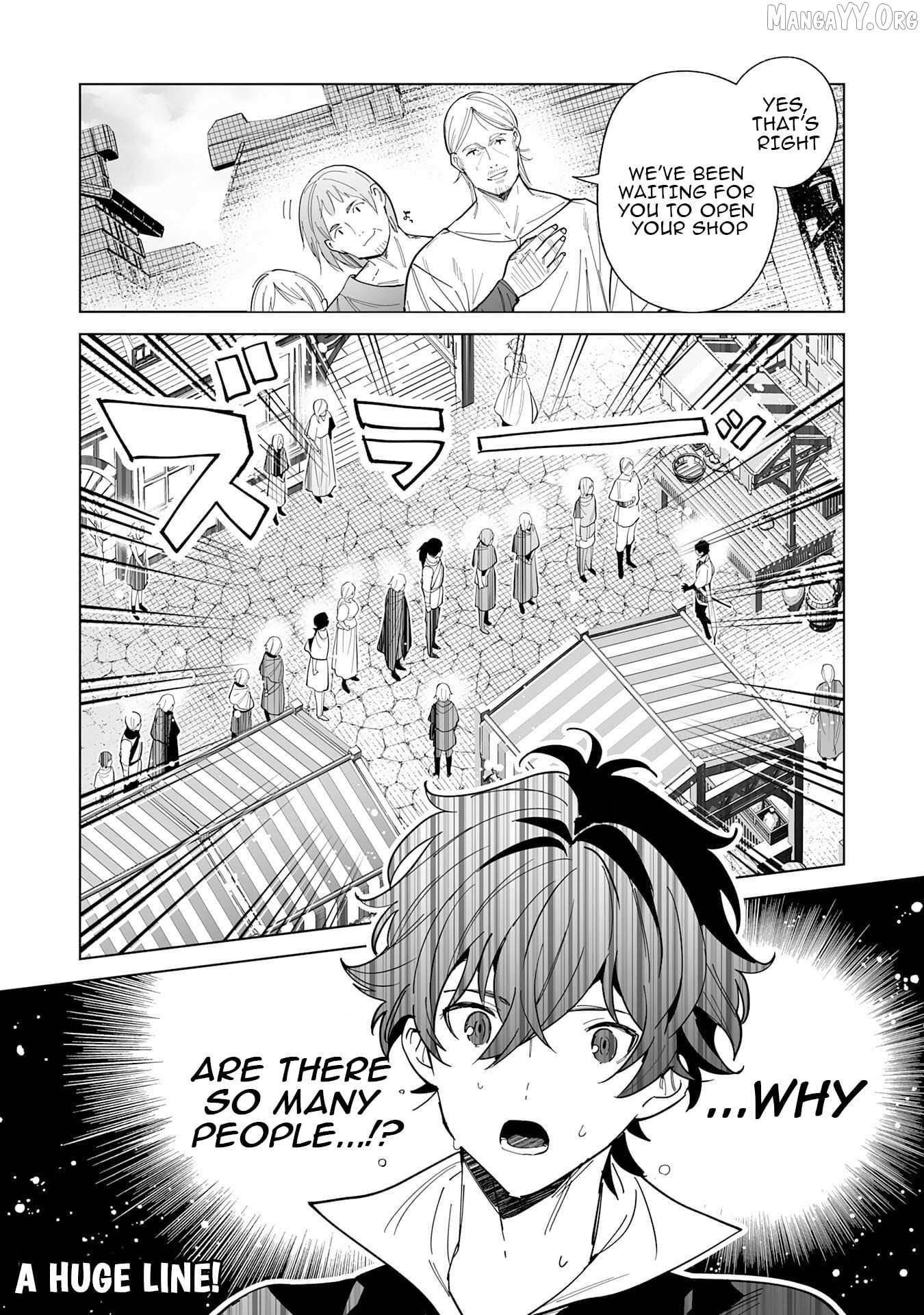 The Leisurely Frontier Life of a Katana Blacksmith Who Left an S-Rank Guild ~After Escaping From a Black Company Guild and Forging Freely, I Accidentally Created a Legendary Demon Sword~ Chapter 7 - Page 30 in English