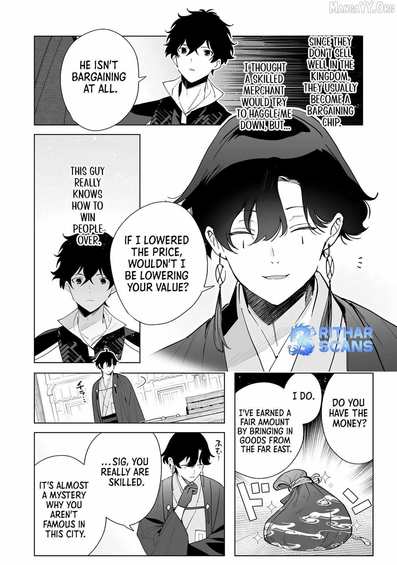 The Leisurely Frontier Life of a Katana Blacksmith Who Left an S-Rank Guild ~After Escaping From a Black Company Guild and Forging Freely, I Accidentally Created a Legendary Demon Sword~ Chapter 8 - Page 22 in English