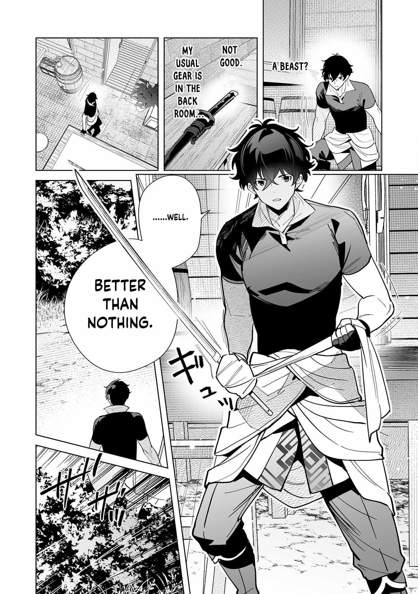 The Leisurely Frontier Life of a Katana Blacksmith Who Left an S-Rank Guild ~After Escaping From a Black Company Guild and Forging Freely, I Accidentally Created a Legendary Demon Sword~ Chapter 9 - Page 3 in English