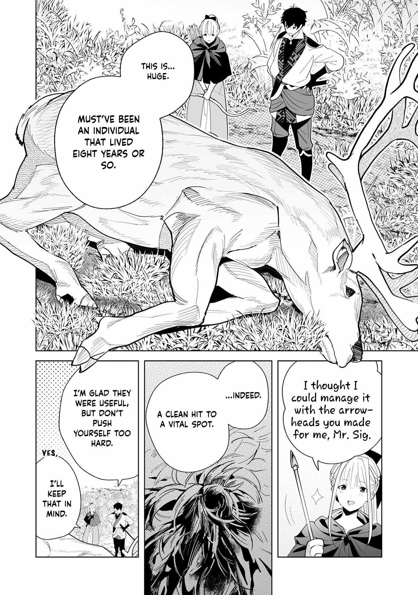The Leisurely Frontier Life of a Katana Blacksmith Who Left an S-Rank Guild ~After Escaping From a Black Company Guild and Forging Freely, I Accidentally Created a Legendary Demon Sword~ Chapter 9 - Page 6 in English