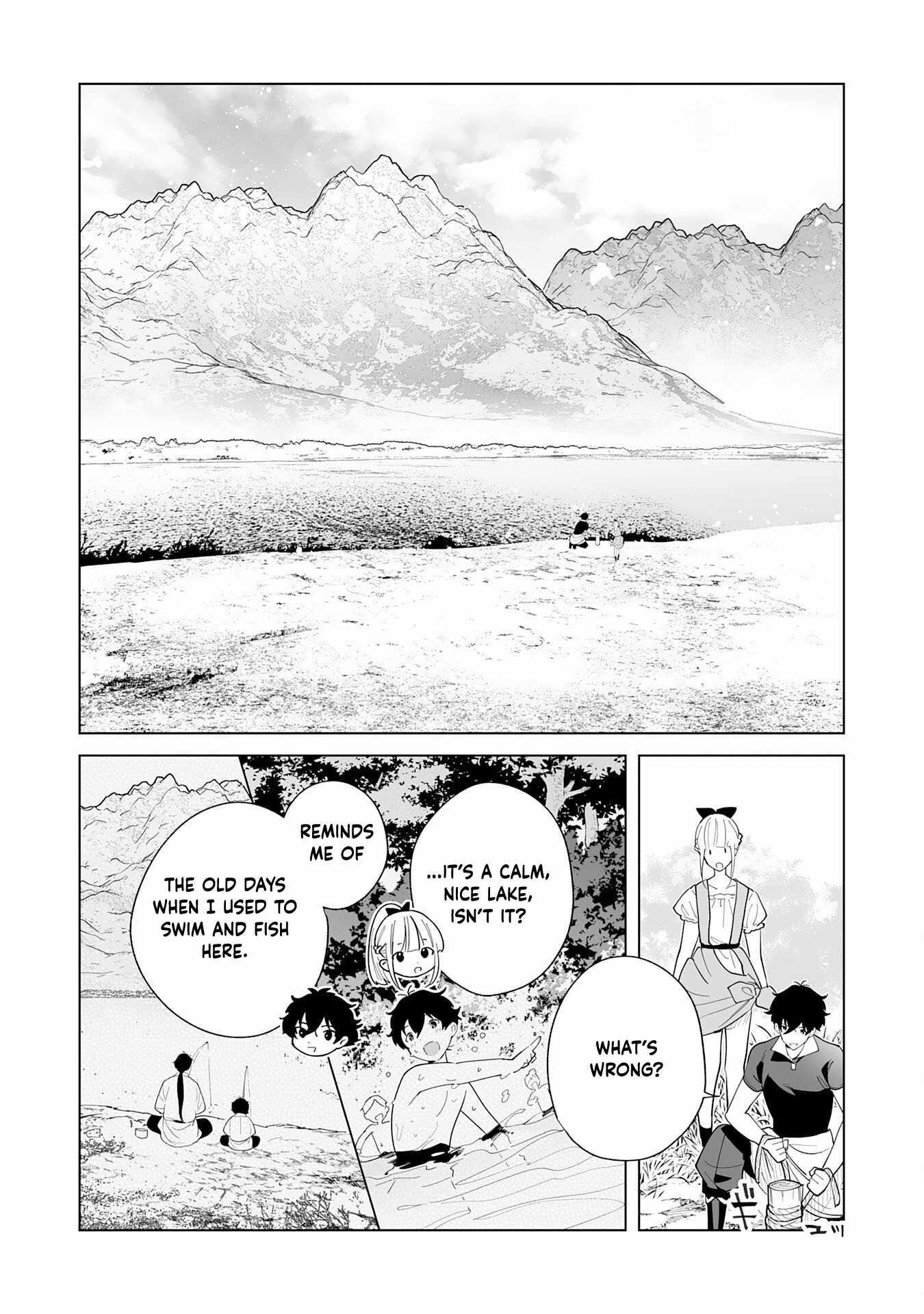 The Leisurely Frontier Life of a Katana Blacksmith Who Left an S-Rank Guild ~After Escaping From a Black Company Guild and Forging Freely, I Accidentally Created a Legendary Demon Sword~ Chapter 9 - Page 8 in English
