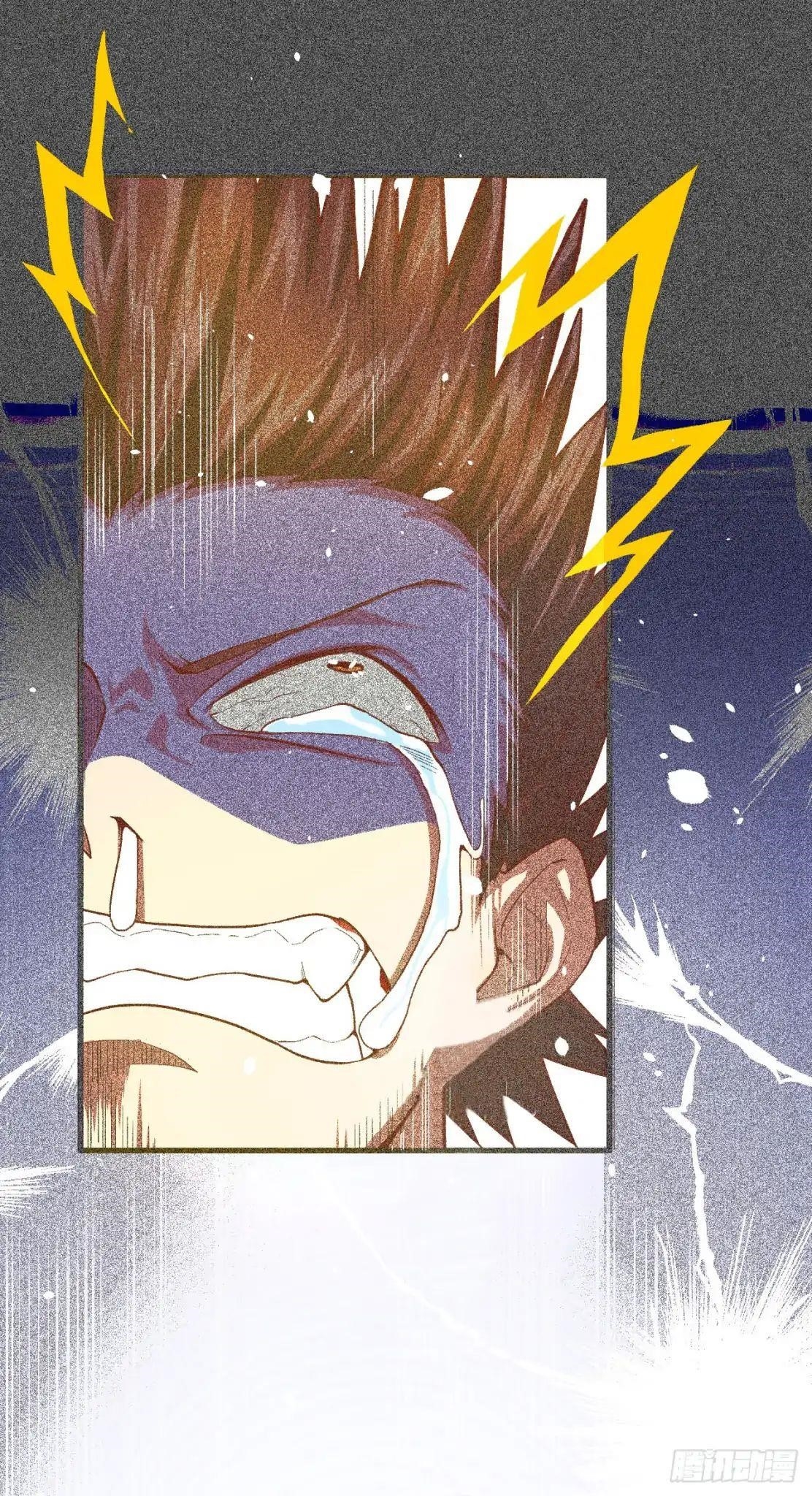 Starting From Today I’ll Work As A City Lord Chapter 0 - Page 6 in English