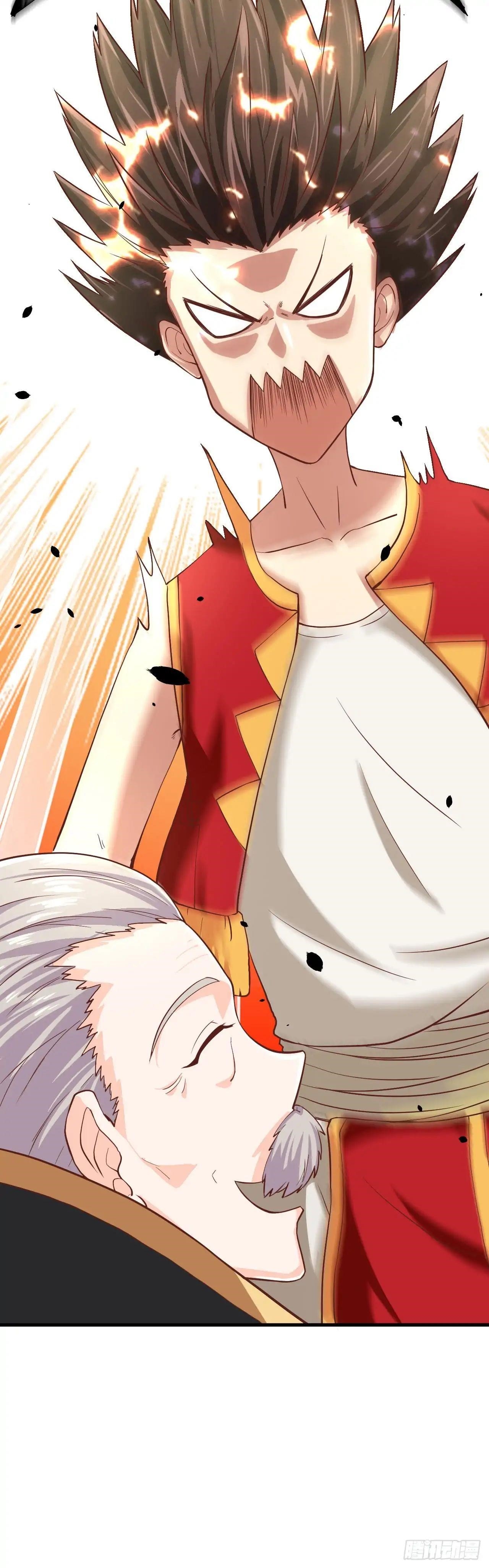 Starting From Today I’ll Work As A City Lord Chapter 1 - Page 33 in English