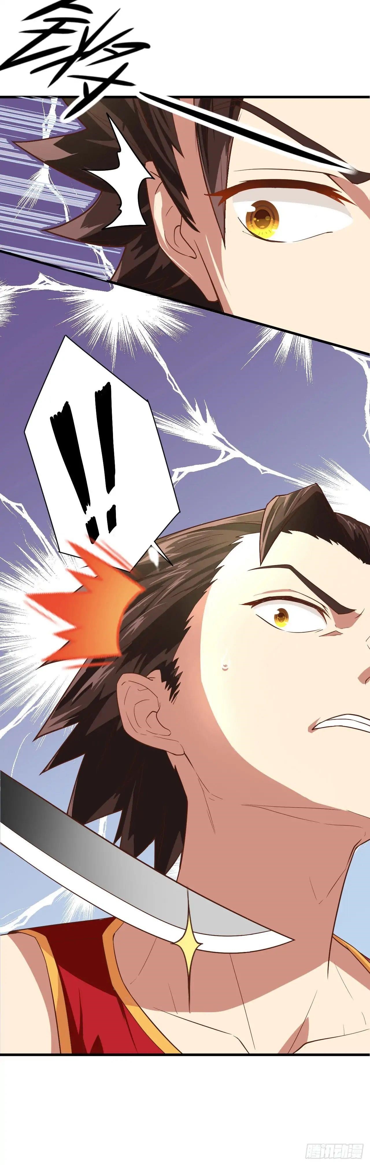 Starting From Today I’ll Work As A City Lord Chapter 1 - Page 39 in English