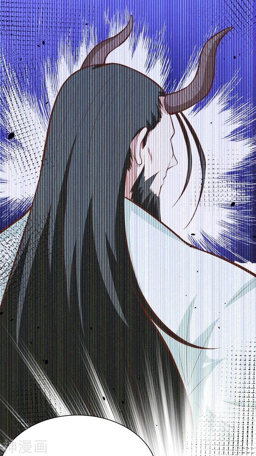 Starting From Today I’ll Work As A City Lord Chapter 100 - Page 17 in English