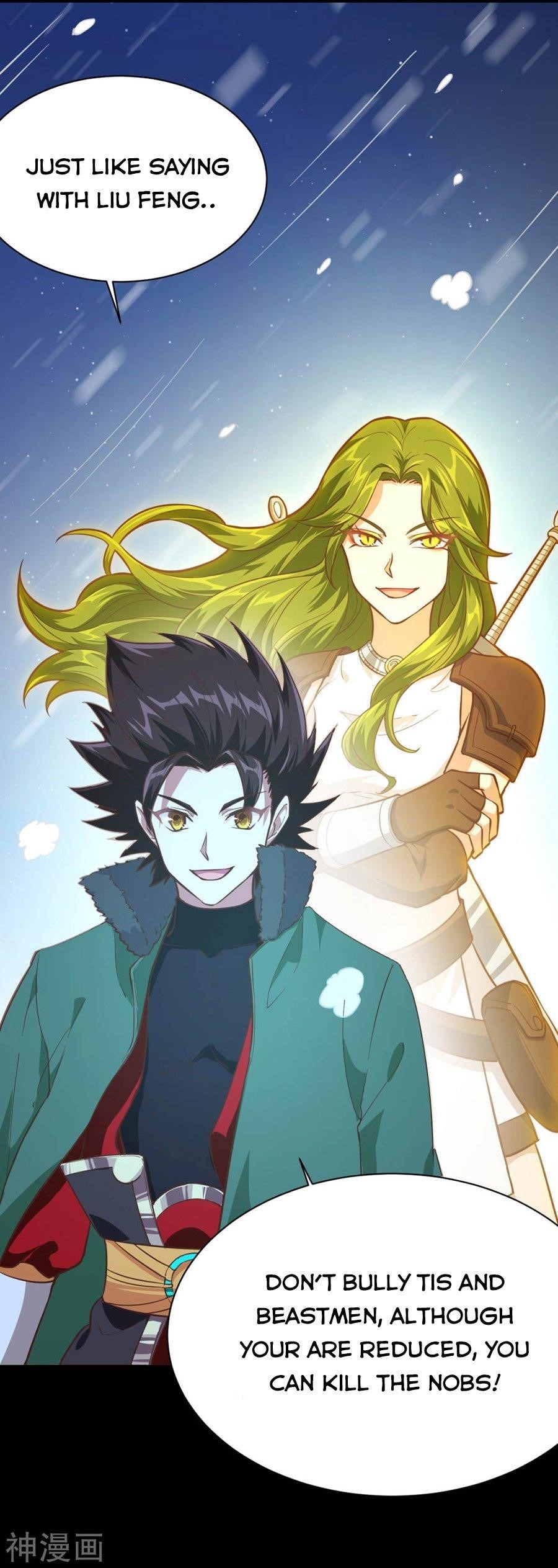 Starting From Today I’ll Work As A City Lord Chapter 100 - Page 34 in English