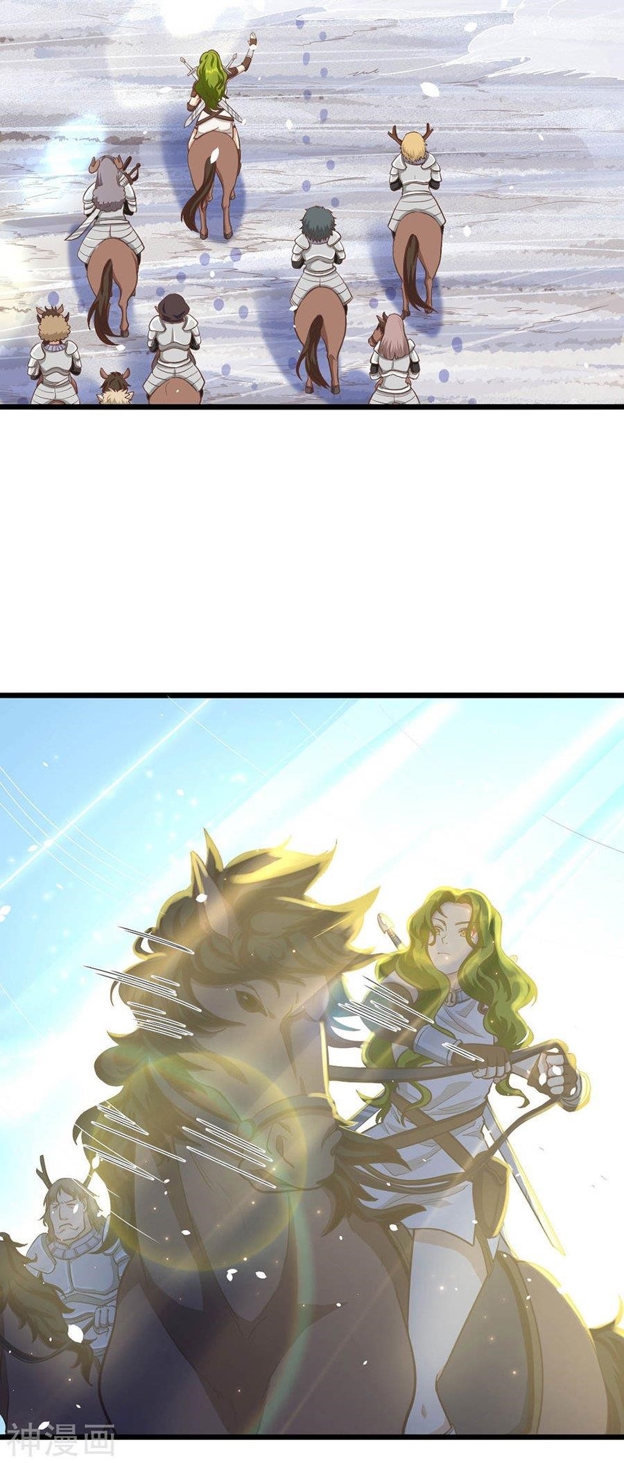Starting From Today I’ll Work As A City Lord Chapter 100 - Page 41 in English