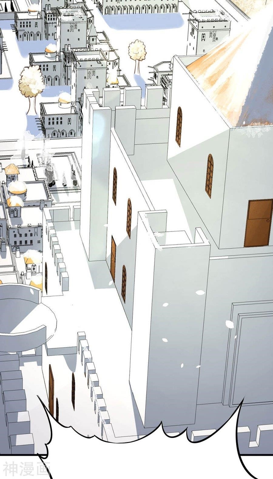 Starting From Today I’ll Work As A City Lord Chapter 100 - Page 44 in English