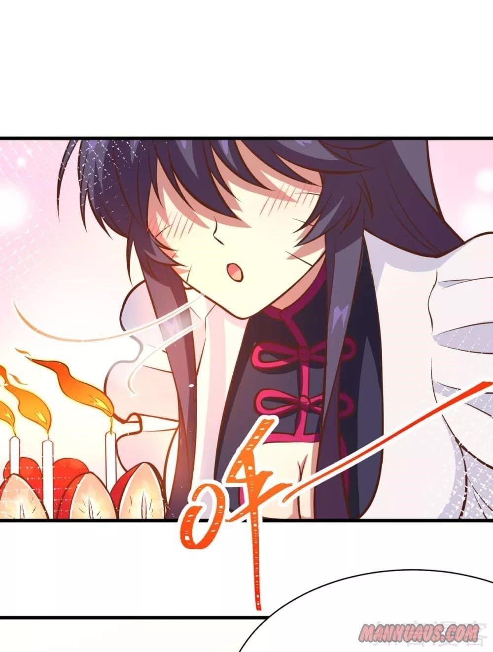 Starting From Today I’ll Work As A City Lord Chapter 103 - Page 47 in English