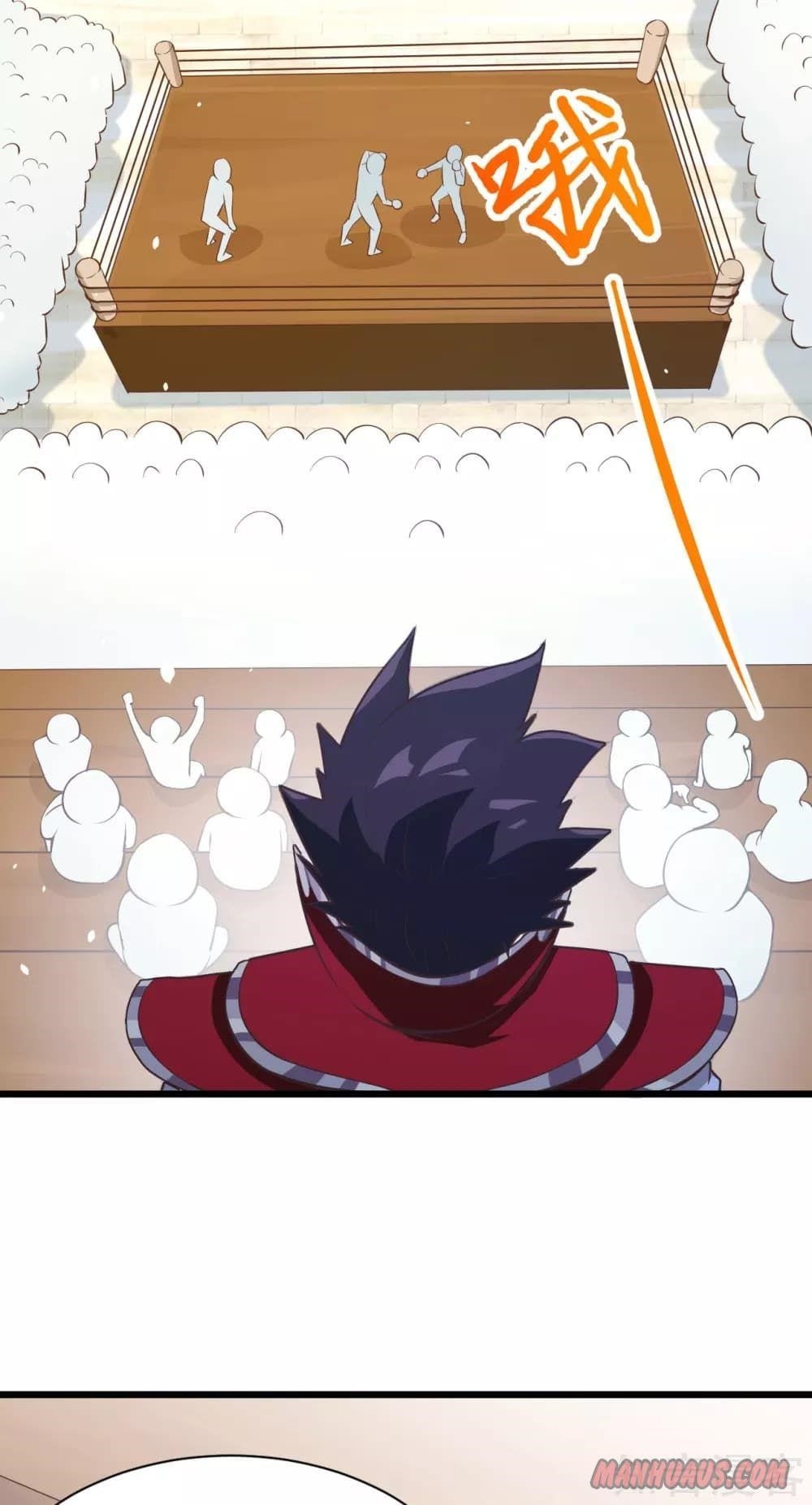 Starting From Today I’ll Work As A City Lord Chapter 105 - Page 24 in English