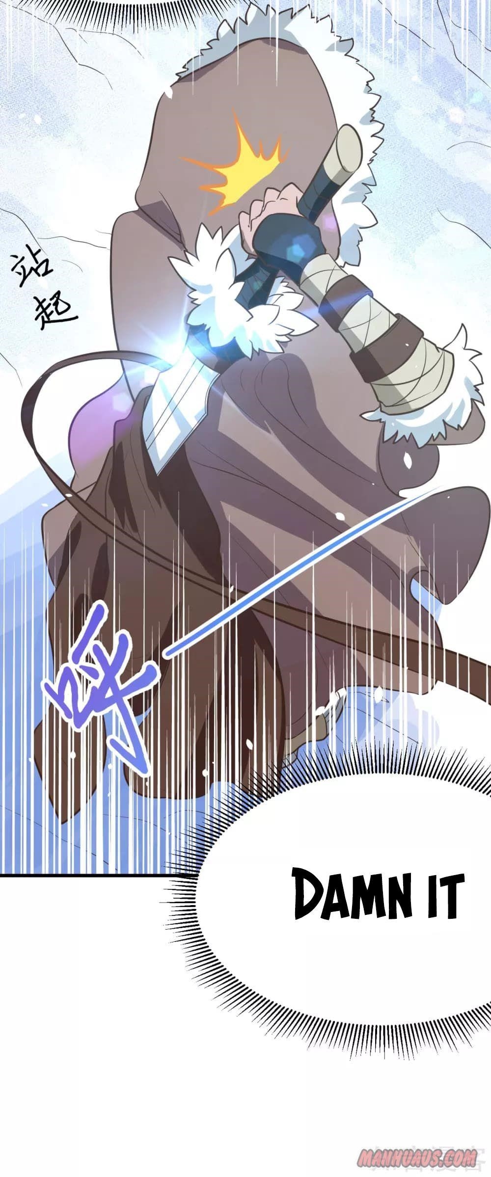 Starting From Today I’ll Work As A City Lord Chapter 106 - Page 37 in English