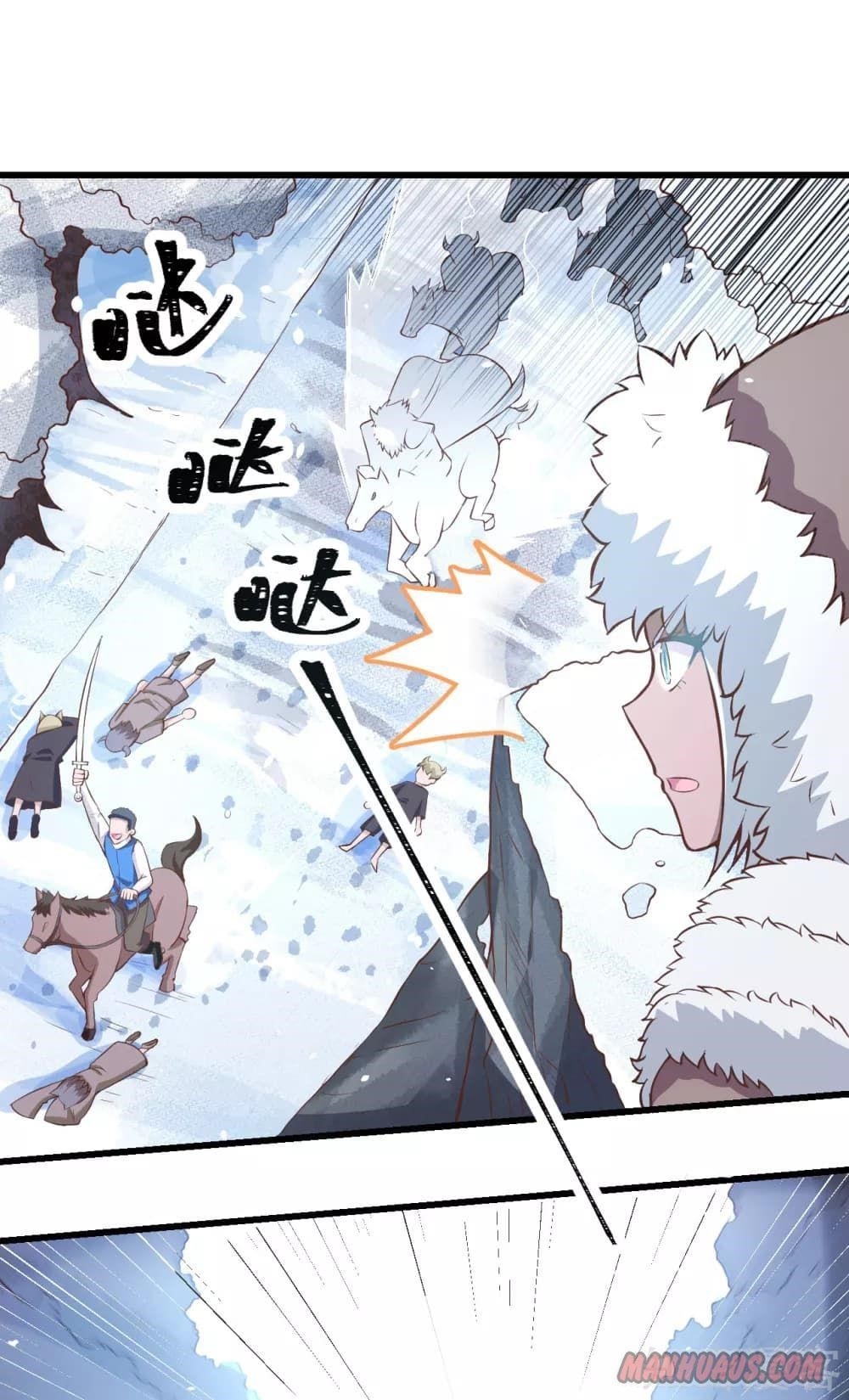 Starting From Today I’ll Work As A City Lord Chapter 106 - Page 38 in English