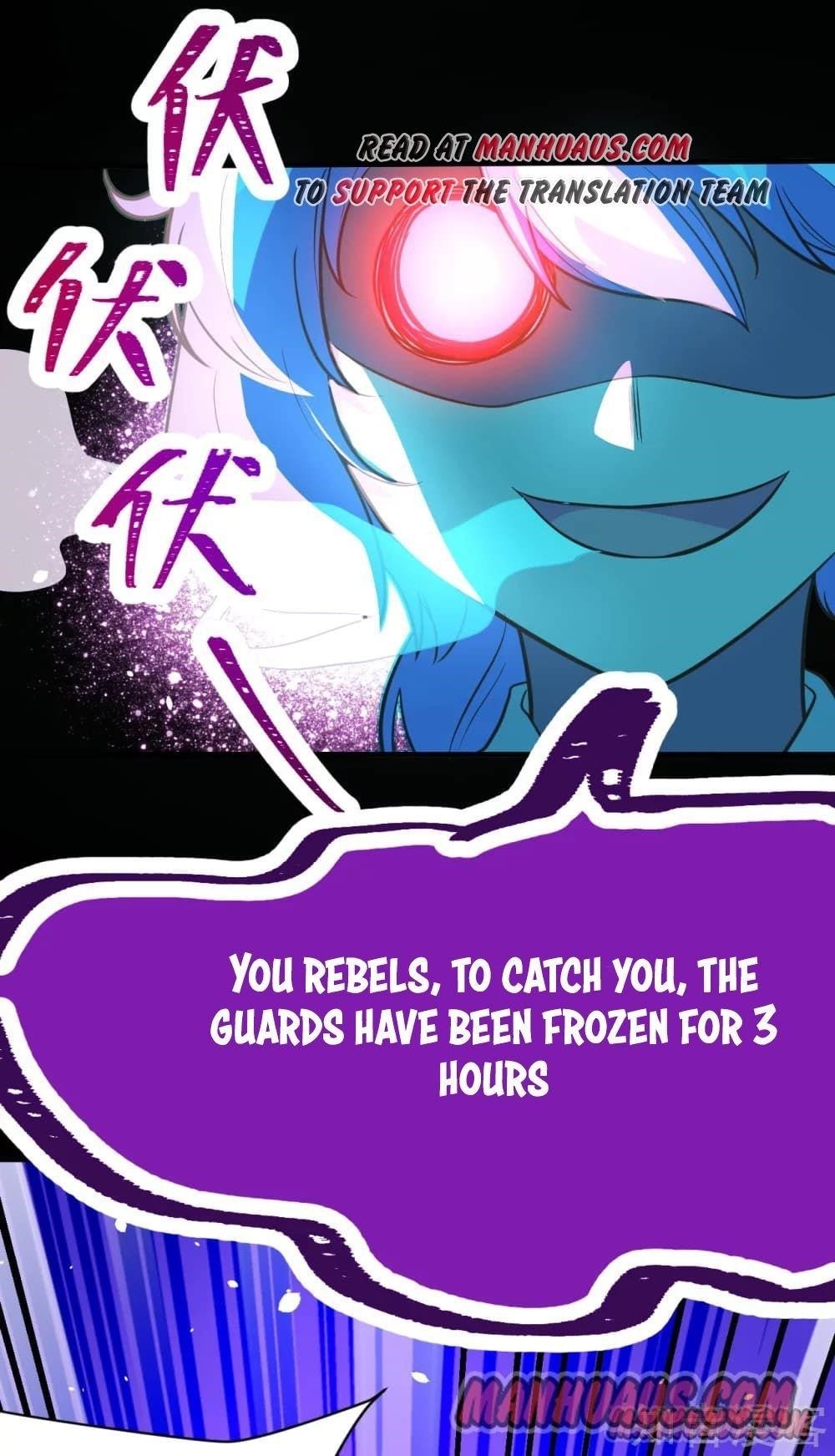 Starting From Today I’ll Work As A City Lord Chapter 108 - Page 48 in English