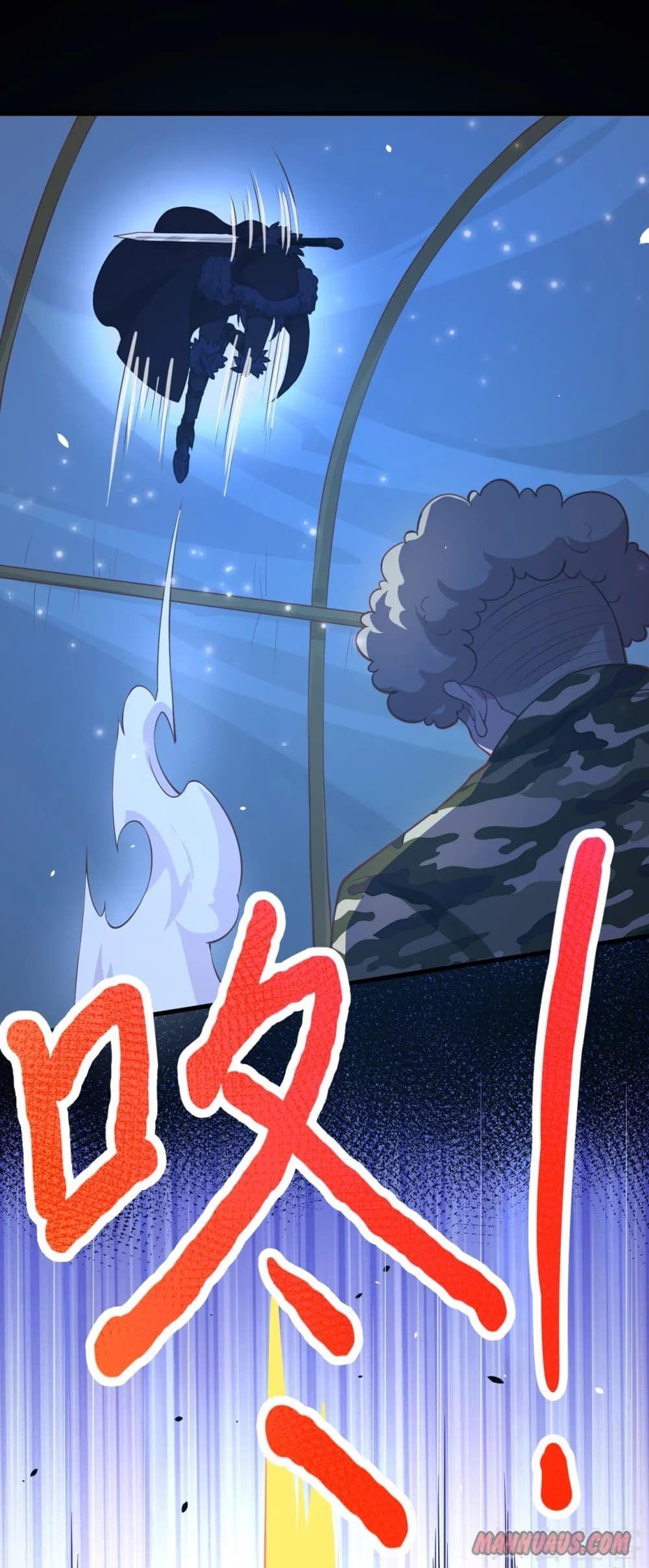 Starting From Today I’ll Work As A City Lord Chapter 109 - Page 47 in English