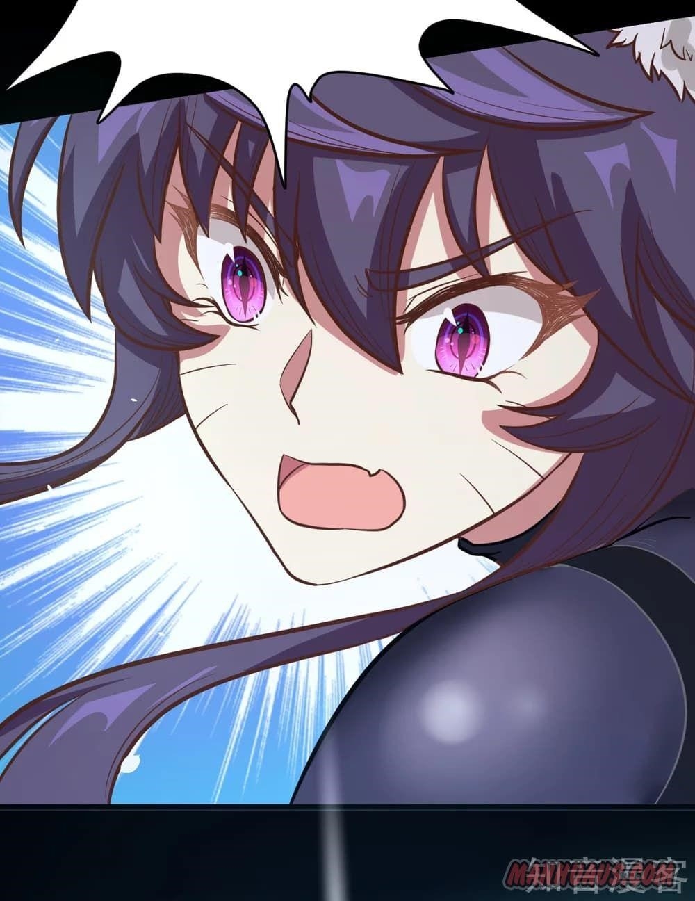 Starting From Today I’ll Work As A City Lord Chapter 109 - Page 53 in English