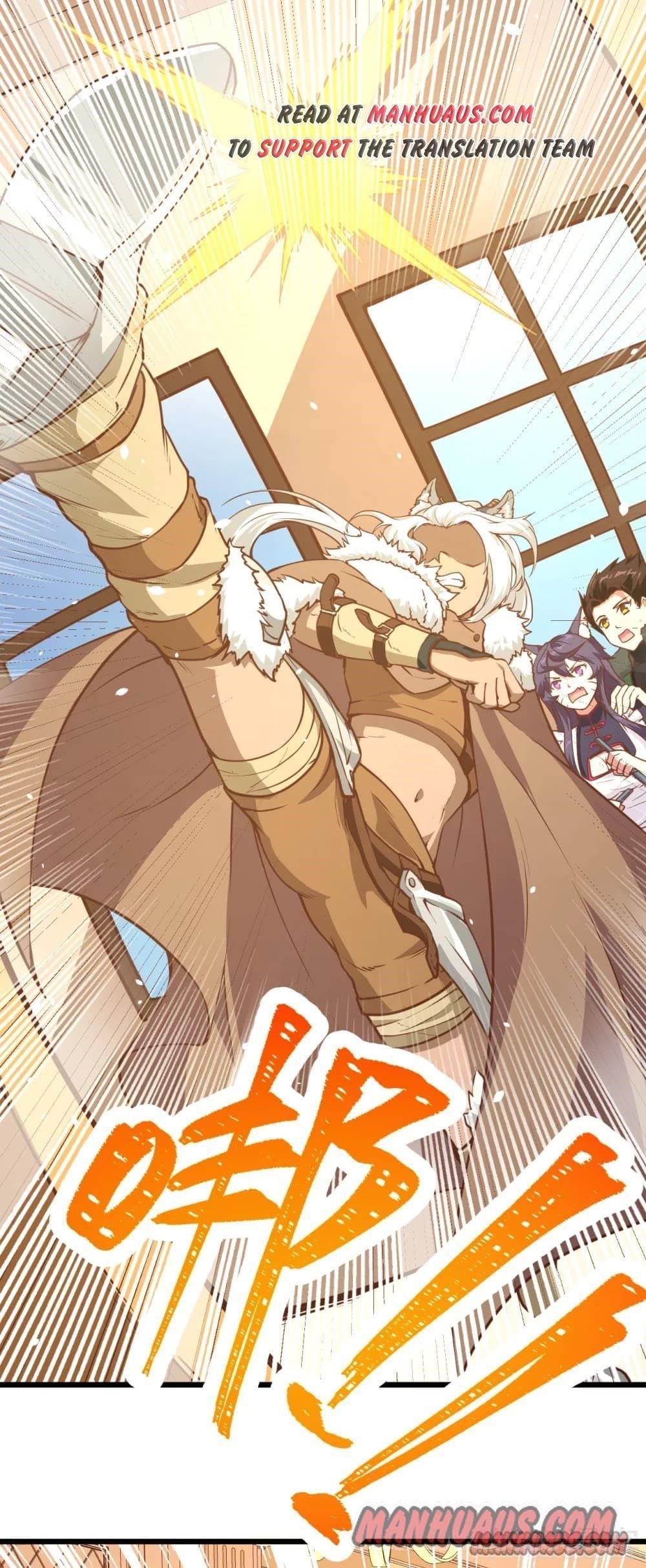 Starting From Today I’ll Work As A City Lord Chapter 110 - Page 27 in English