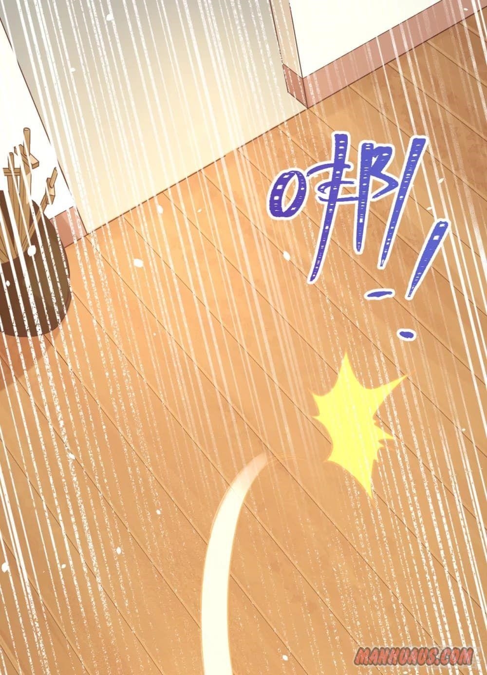 Starting From Today I’ll Work As A City Lord Chapter 112 - Page 20 in English