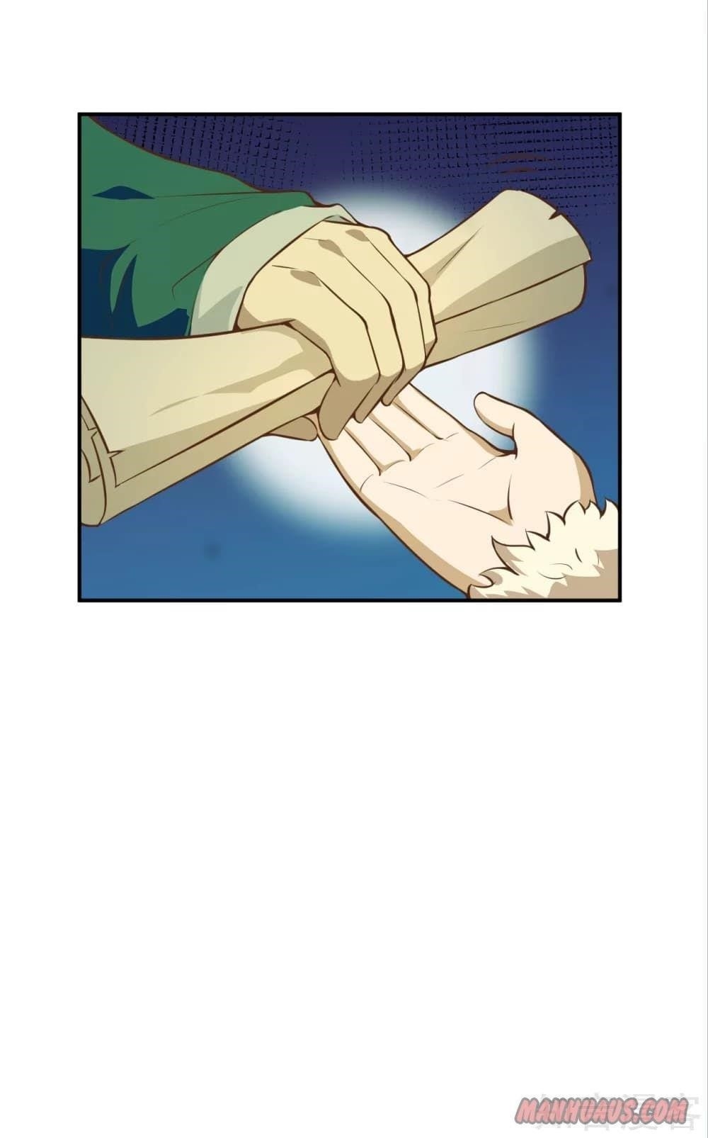 Starting From Today I’ll Work As A City Lord Chapter 117 - Page 20 in English