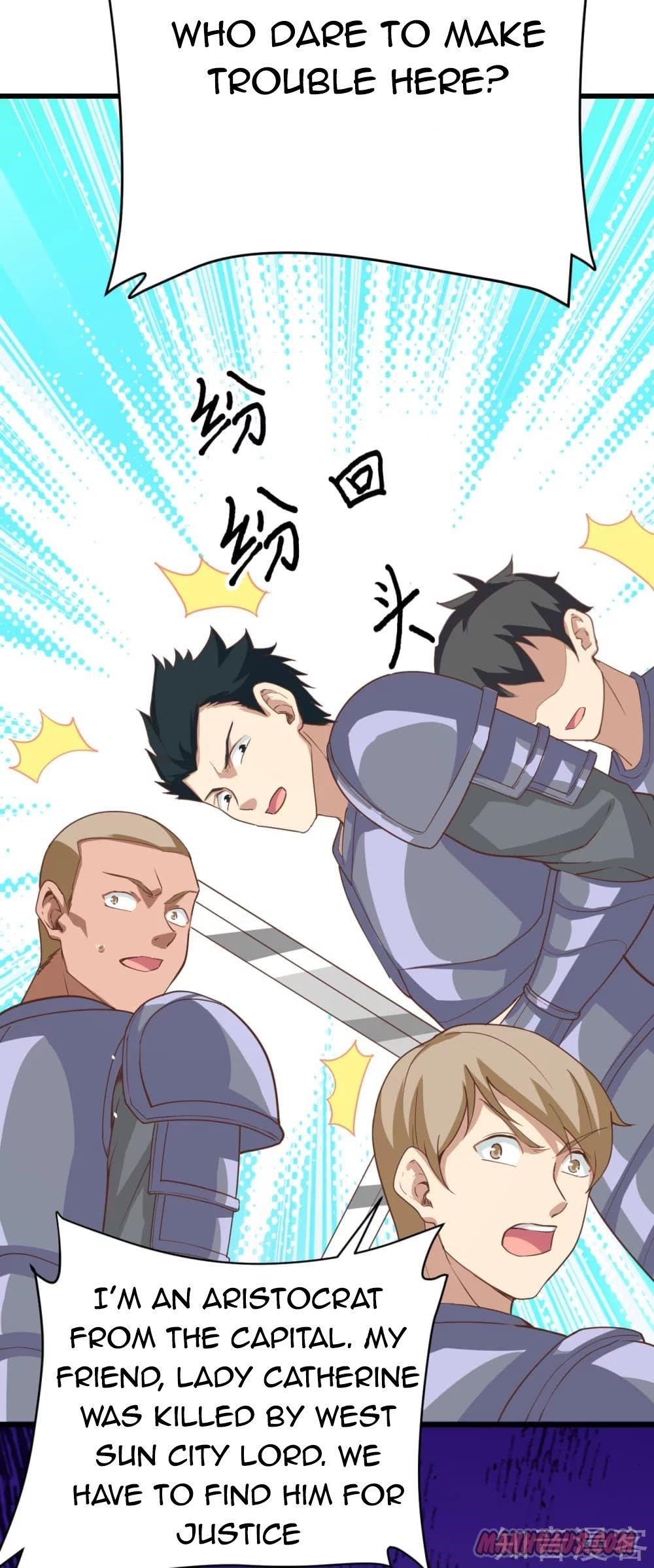 Starting From Today I’ll Work As A City Lord Chapter 120 - Page 39 in English