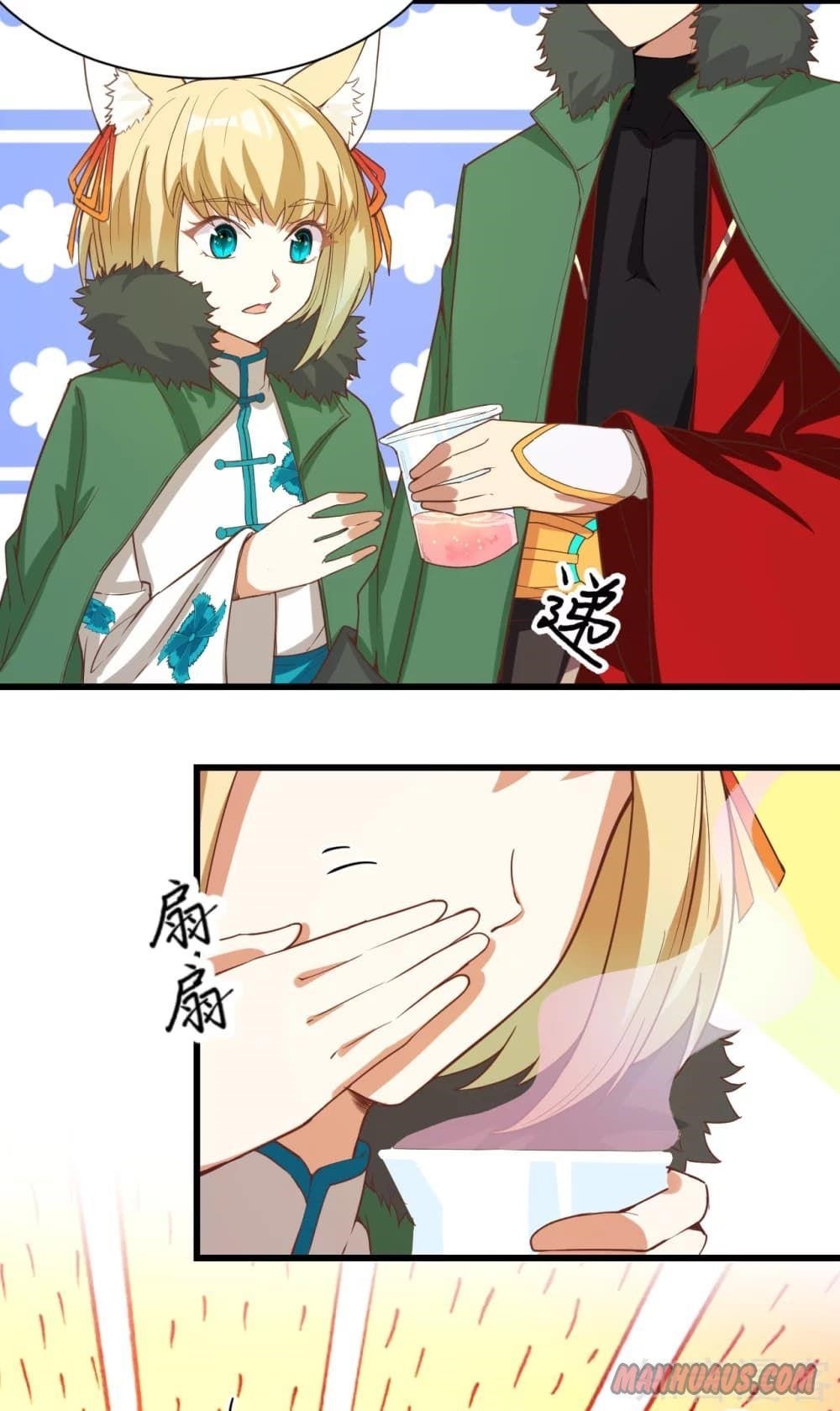 Starting From Today I’ll Work As A City Lord Chapter 120 - Page 7 in English