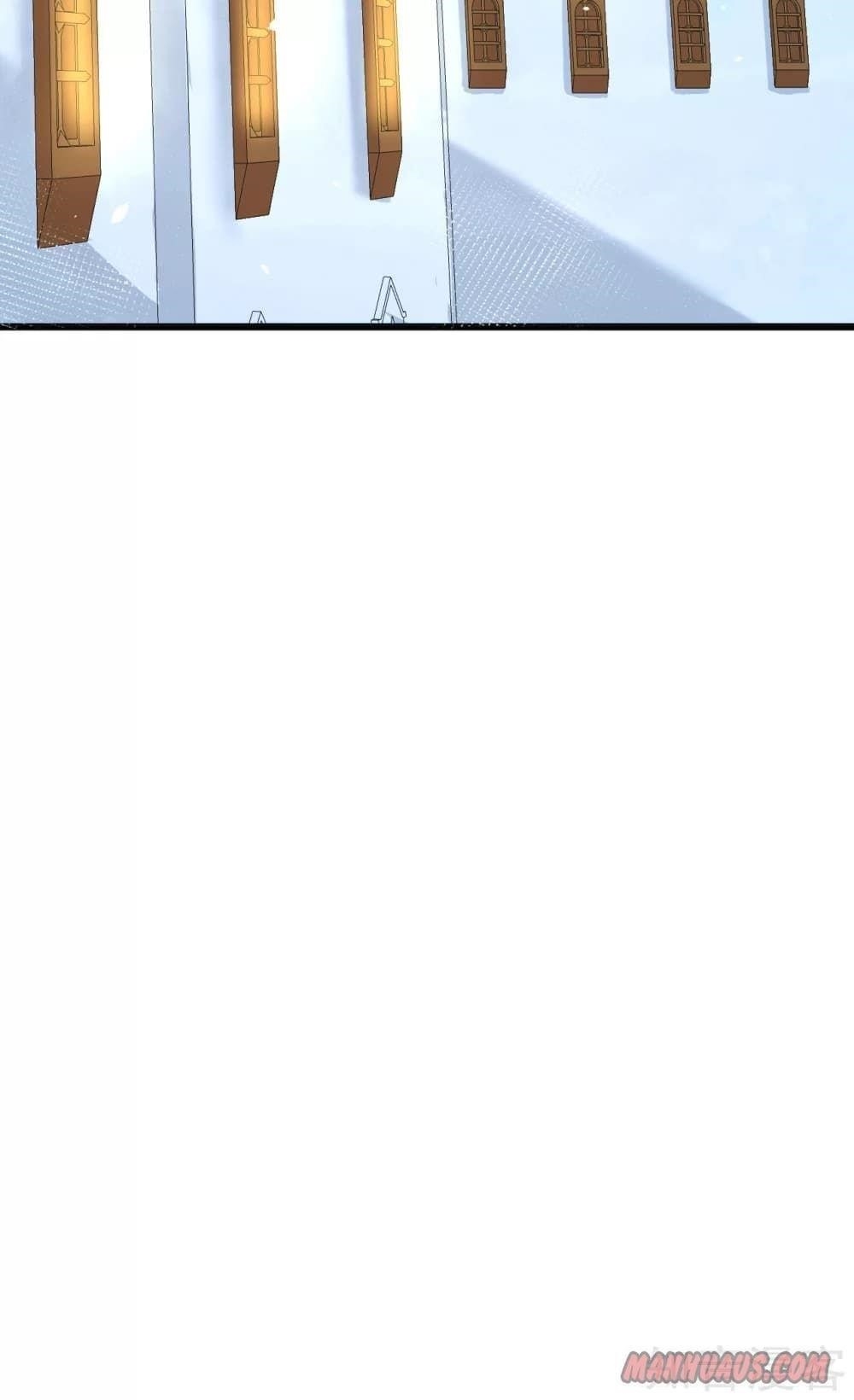 Starting From Today I’ll Work As A City Lord Chapter 122 - Page 60 in English
