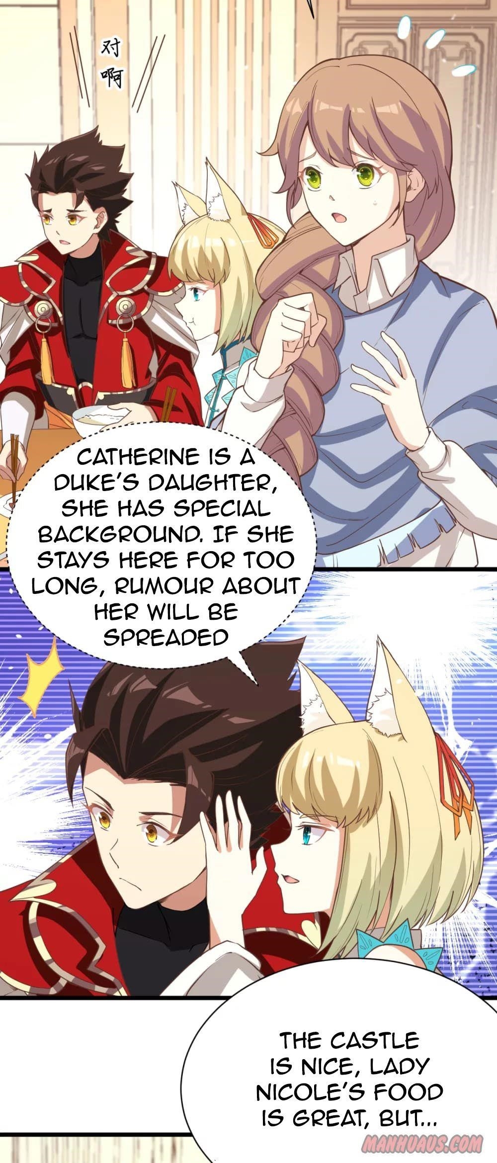Starting From Today I’ll Work As A City Lord Chapter 124 - Page 7 in English