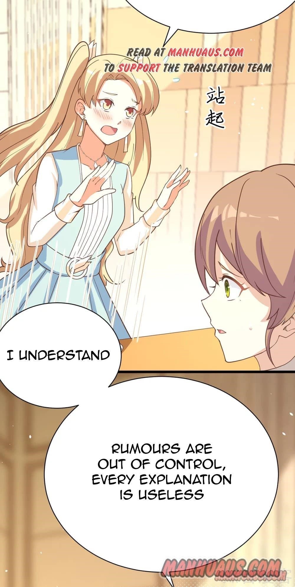 Starting From Today I’ll Work As A City Lord Chapter 124 - Page 8 in English