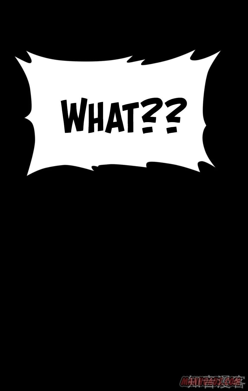 Starting From Today I’ll Work As A City Lord Chapter 125 - Page 45 in English