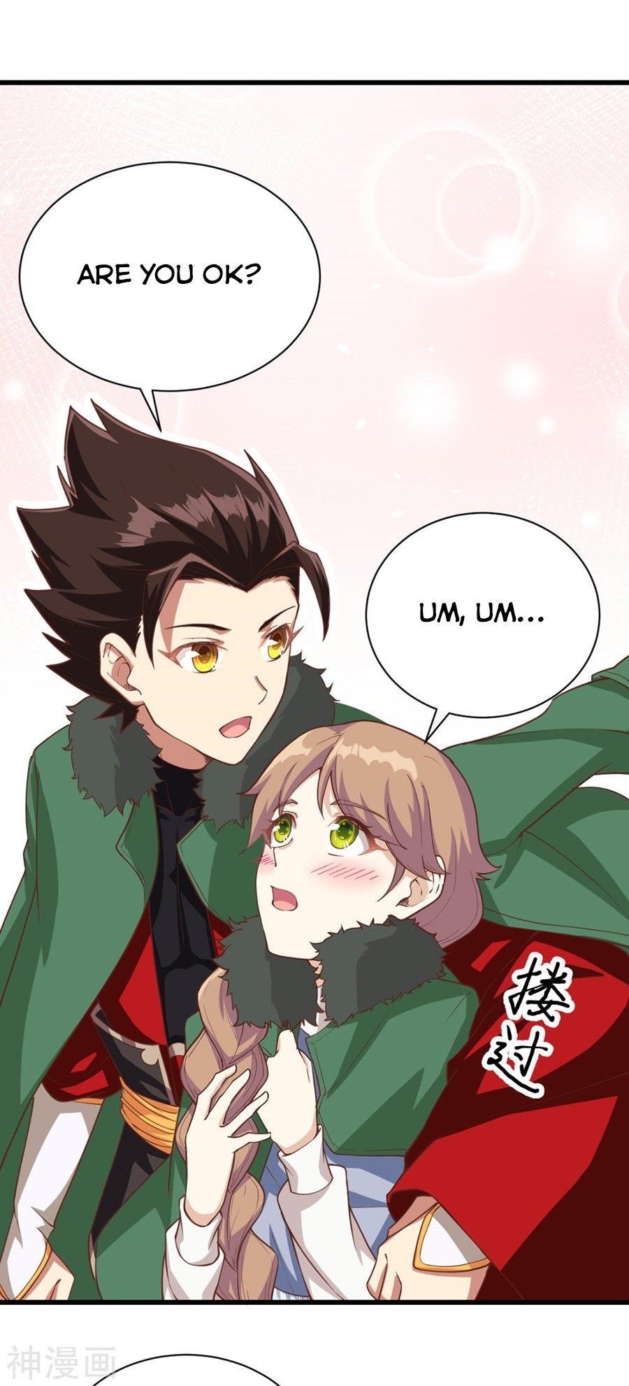 Starting From Today I’ll Work As A City Lord Chapter 126 - Page 39 in English