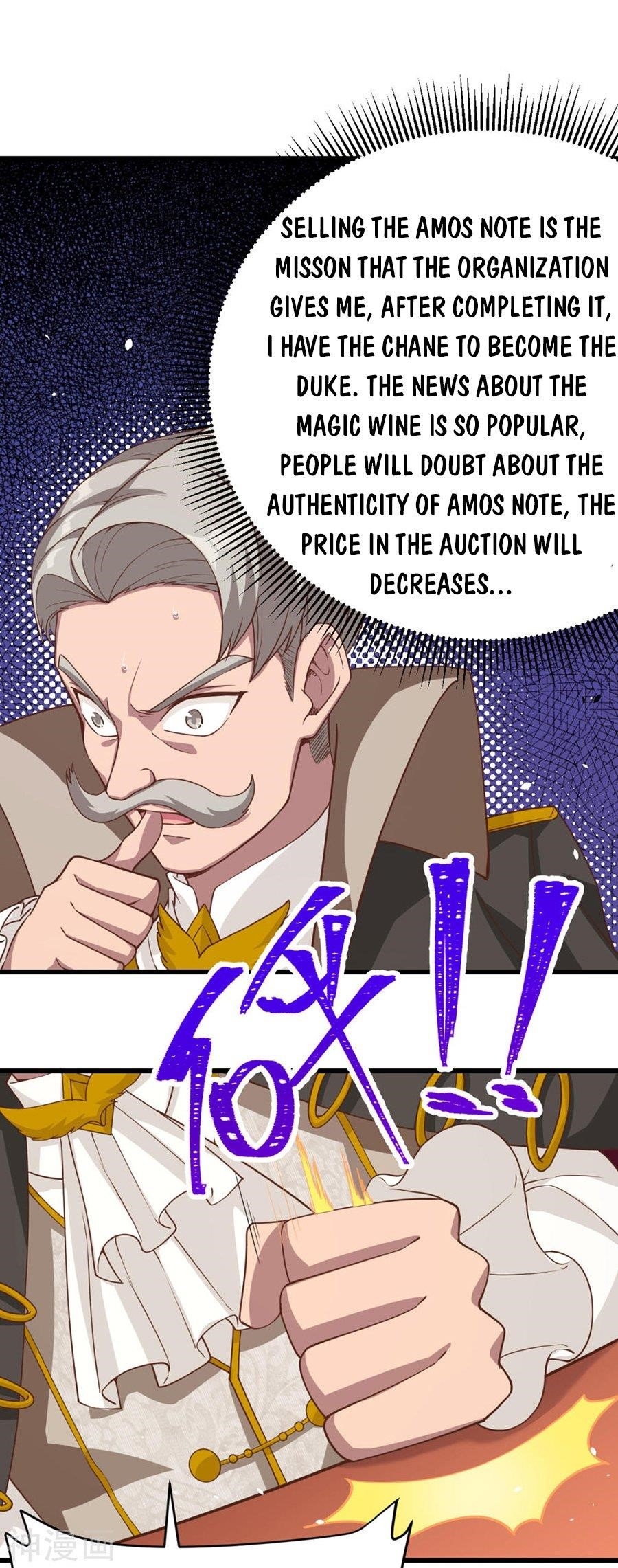 Starting From Today I’ll Work As A City Lord Chapter 128.1 - Page 21 in English
